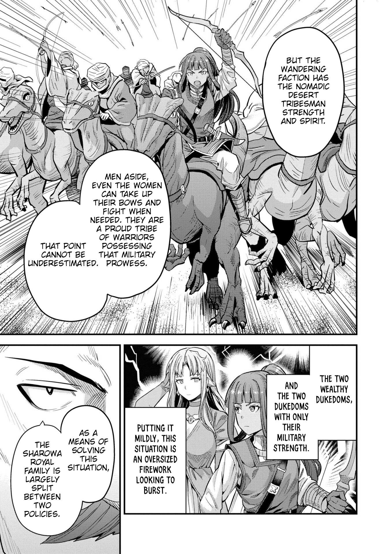 Risou No Himo Seikatsu Chapter 55 page 18 - 
