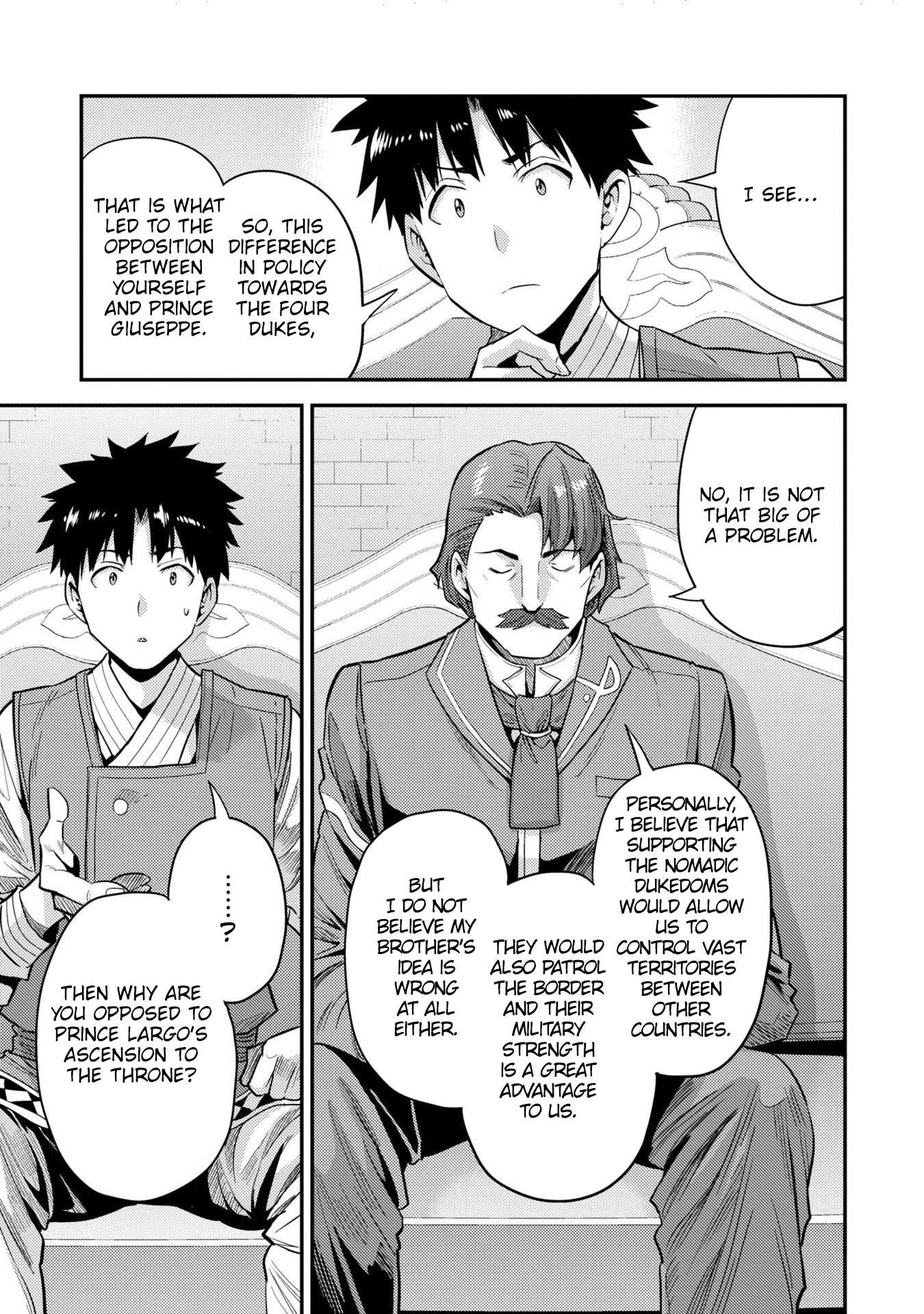 Risou No Himo Seikatsu Chapter 55 page 20 - 