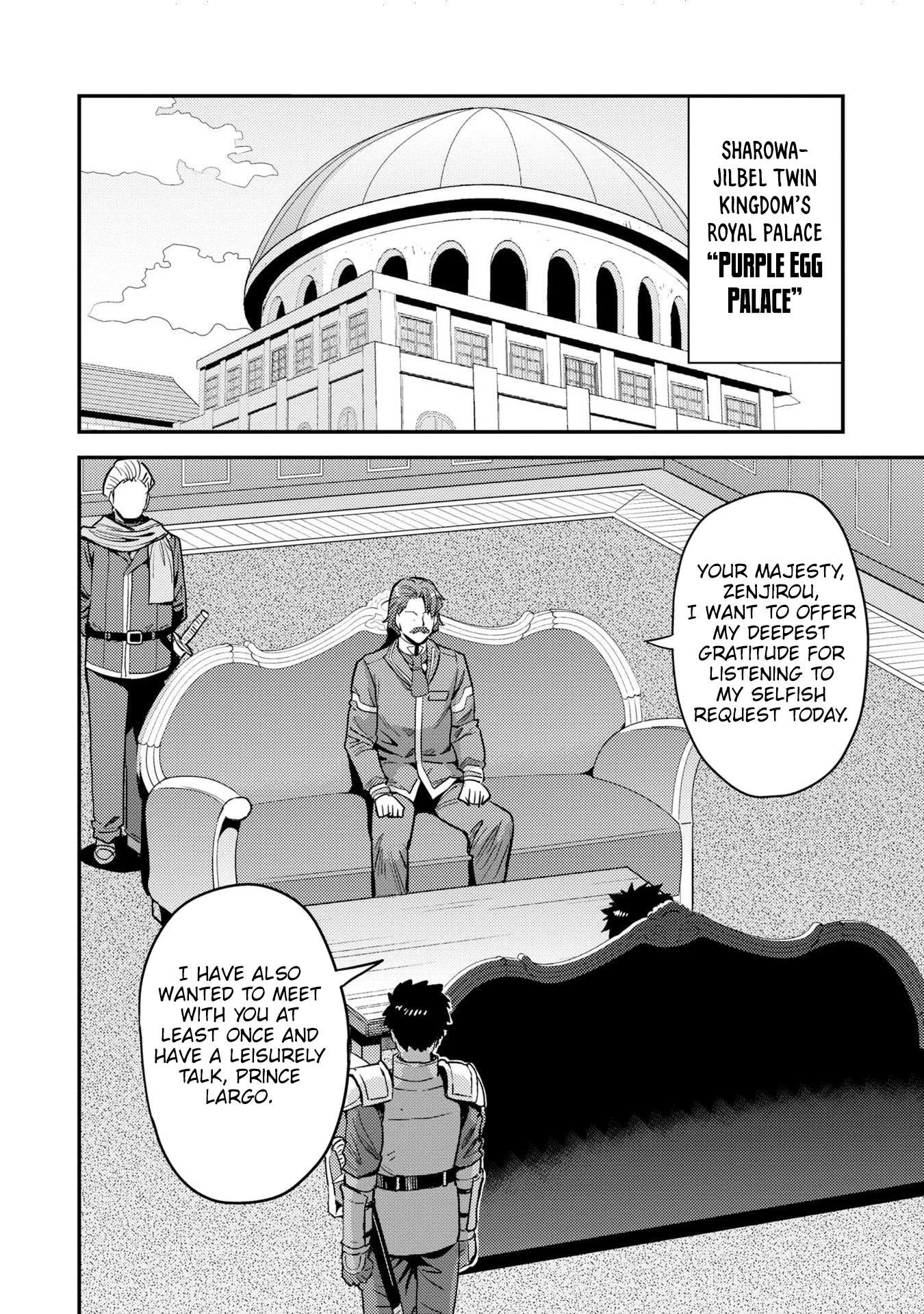Risou No Himo Seikatsu Chapter 55 page 3 - 