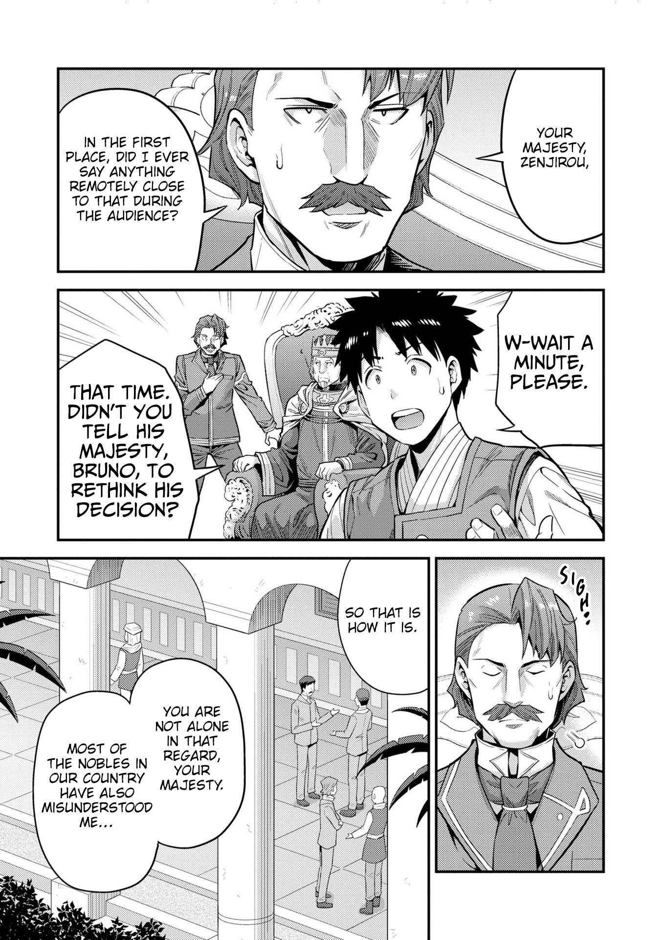 Risou No Himo Seikatsu Chapter 55 page 22 - 