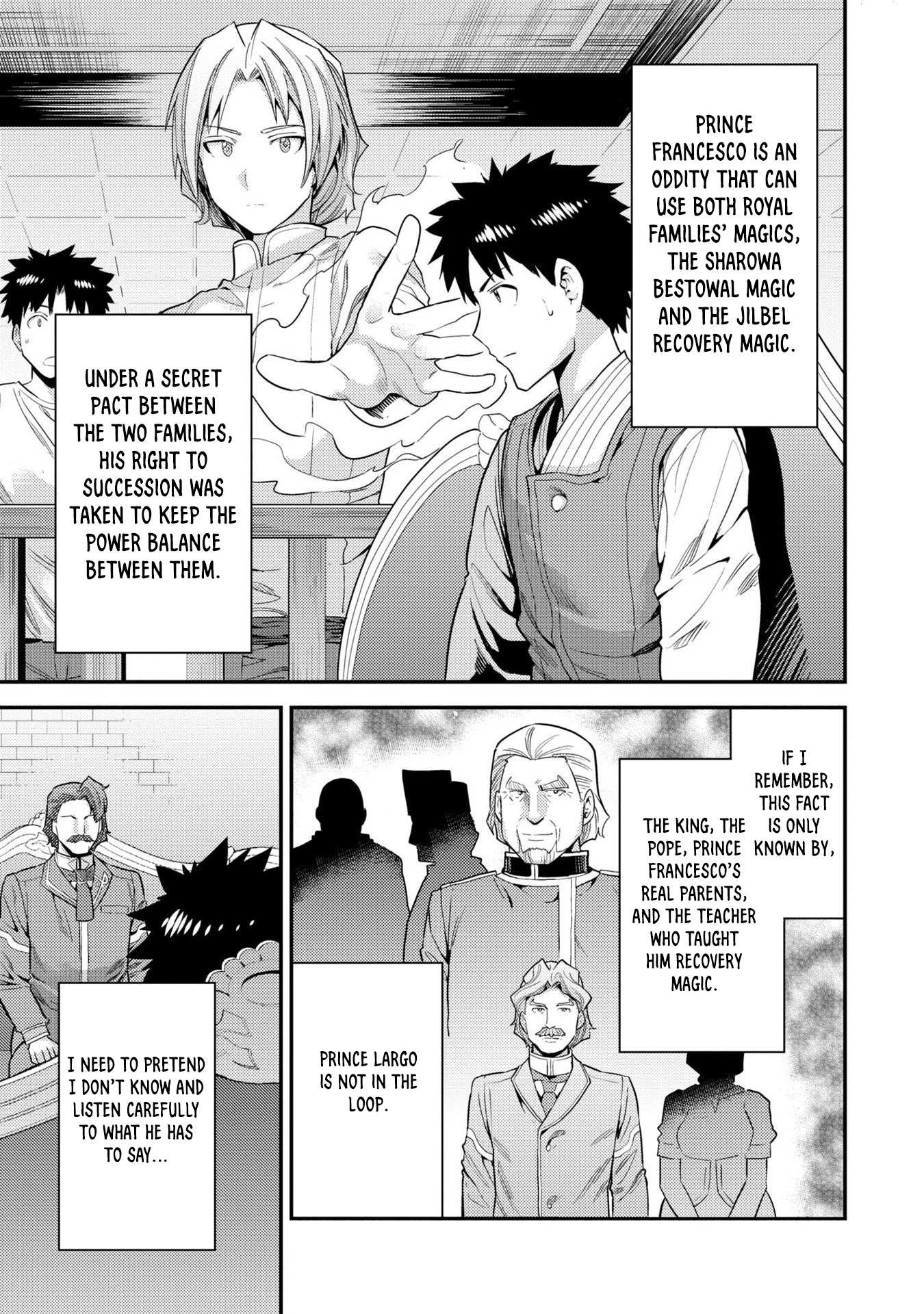 Risou No Himo Seikatsu Chapter 55 page 26 - 