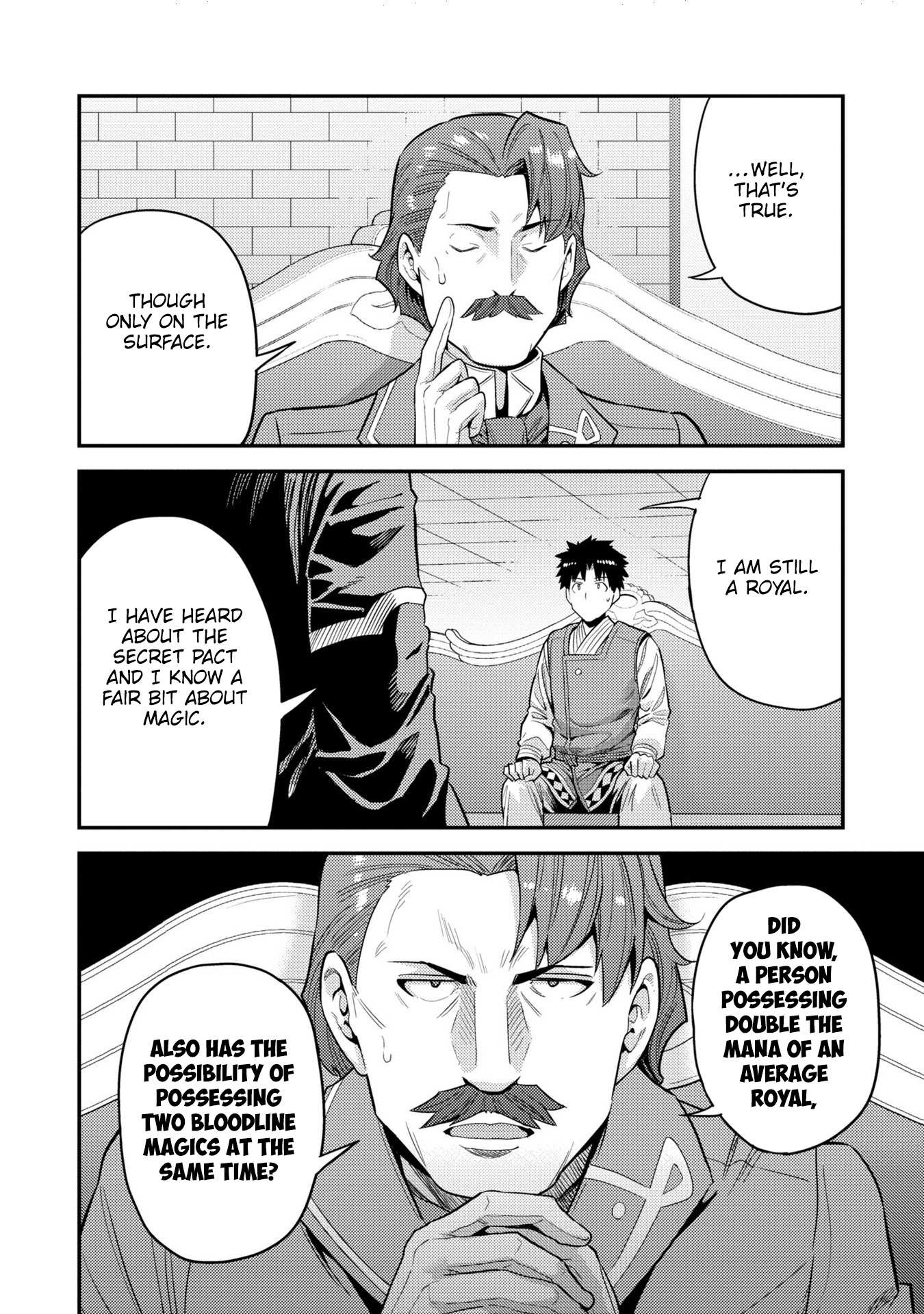 Risou No Himo Seikatsu Chapter 55 page 27 - 