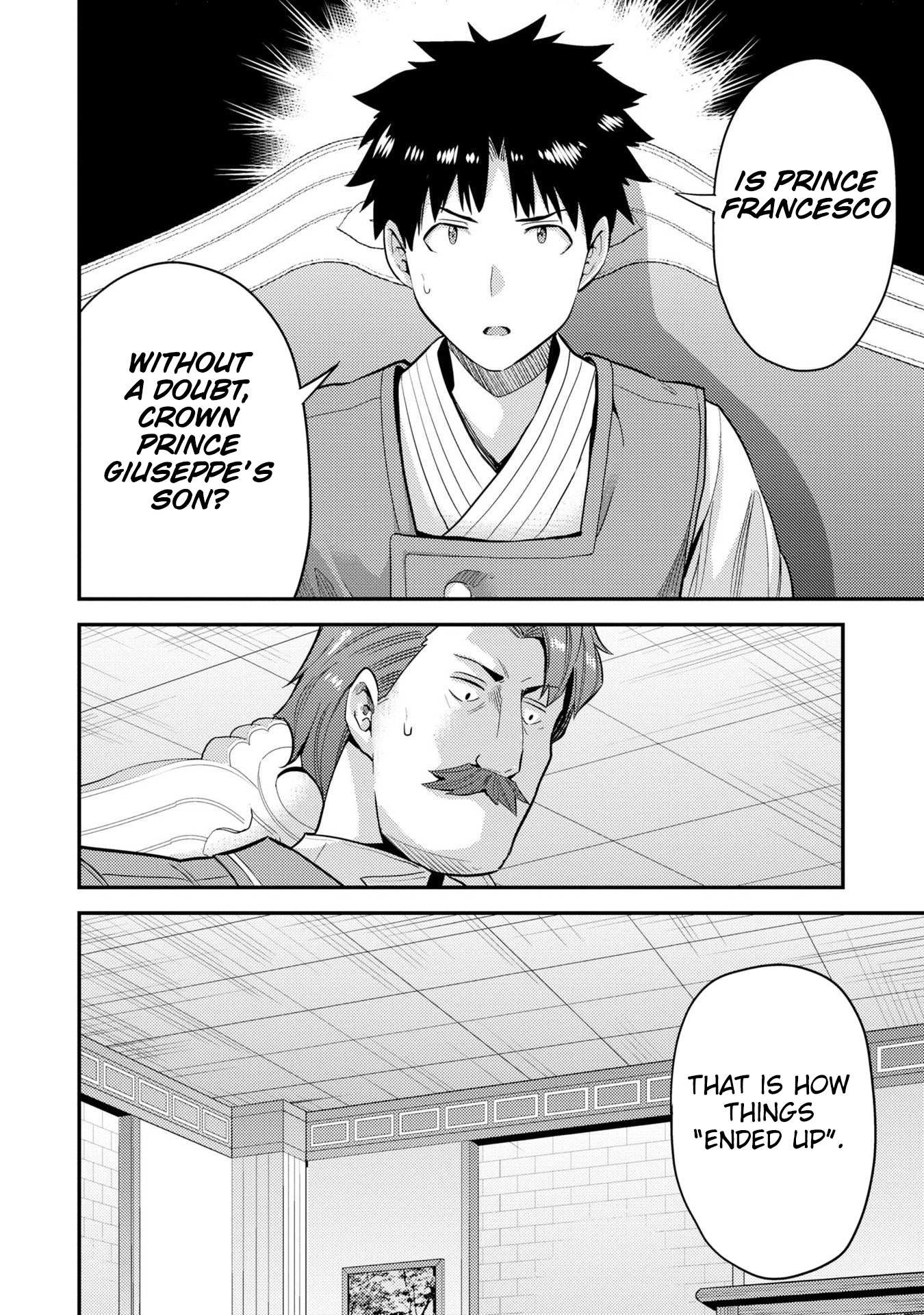 Risou No Himo Seikatsu Chapter 55 page 33 - 