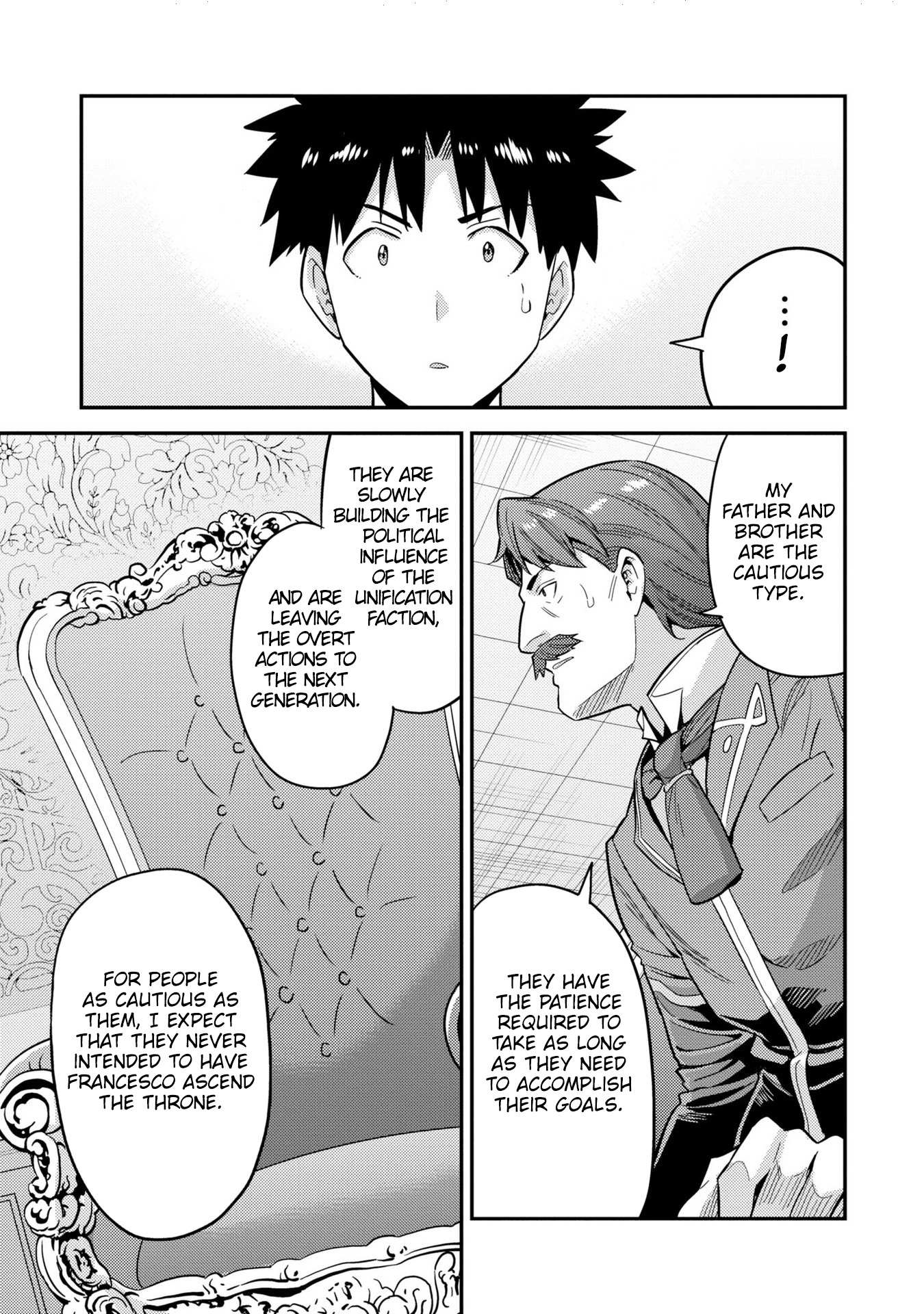 Risou No Himo Seikatsu Chapter 55 page 38 - 