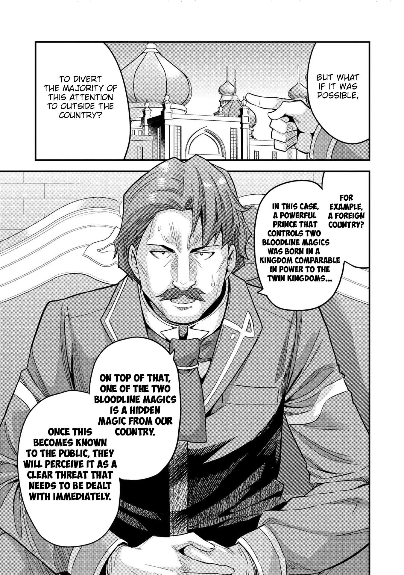 Risou No Himo Seikatsu Chapter 55 page 40 - 