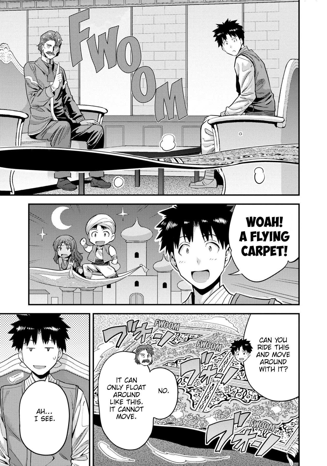 Risou No Himo Seikatsu Chapter 55 page 6 - 