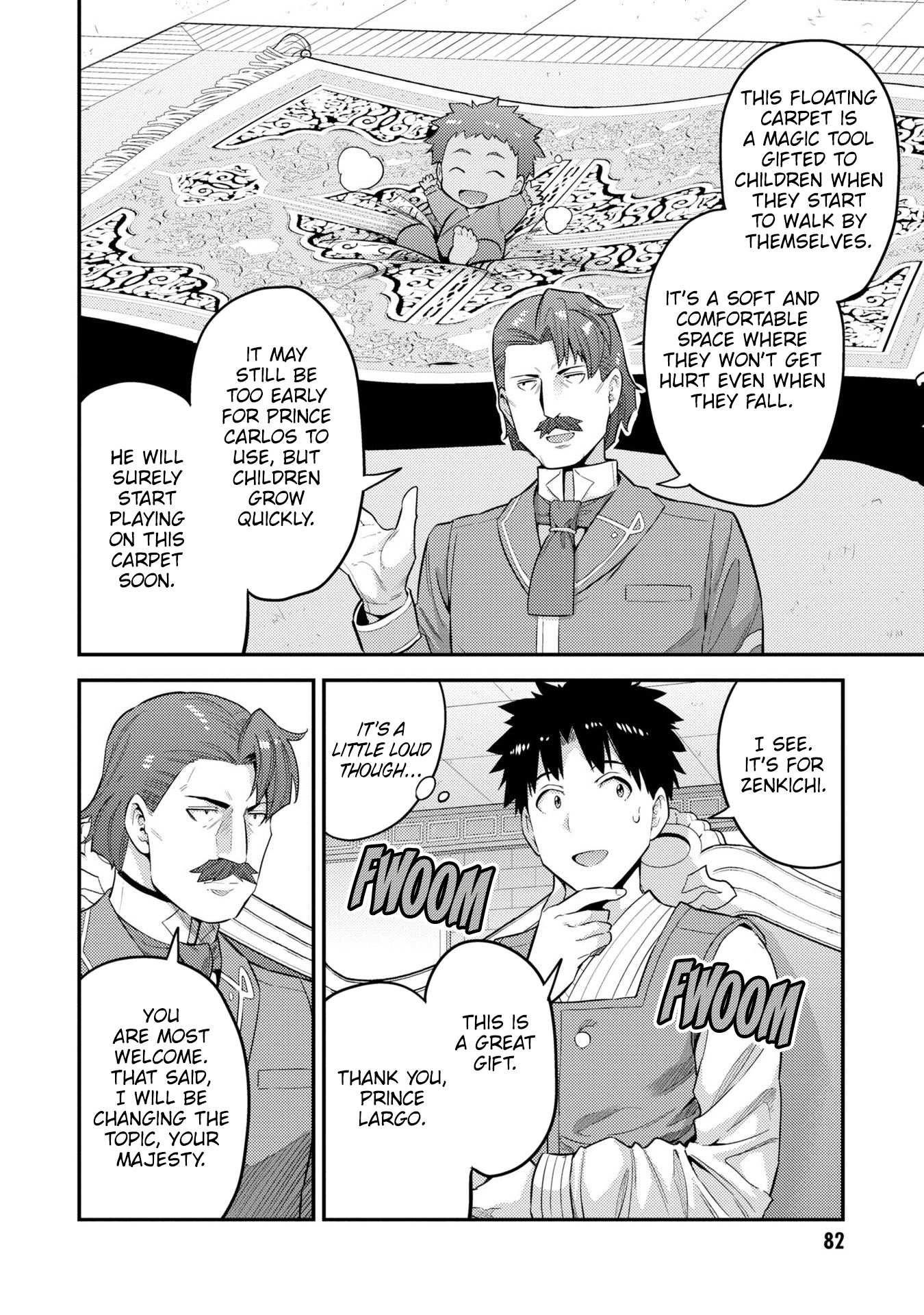 Risou No Himo Seikatsu Chapter 55 page 7 - 
