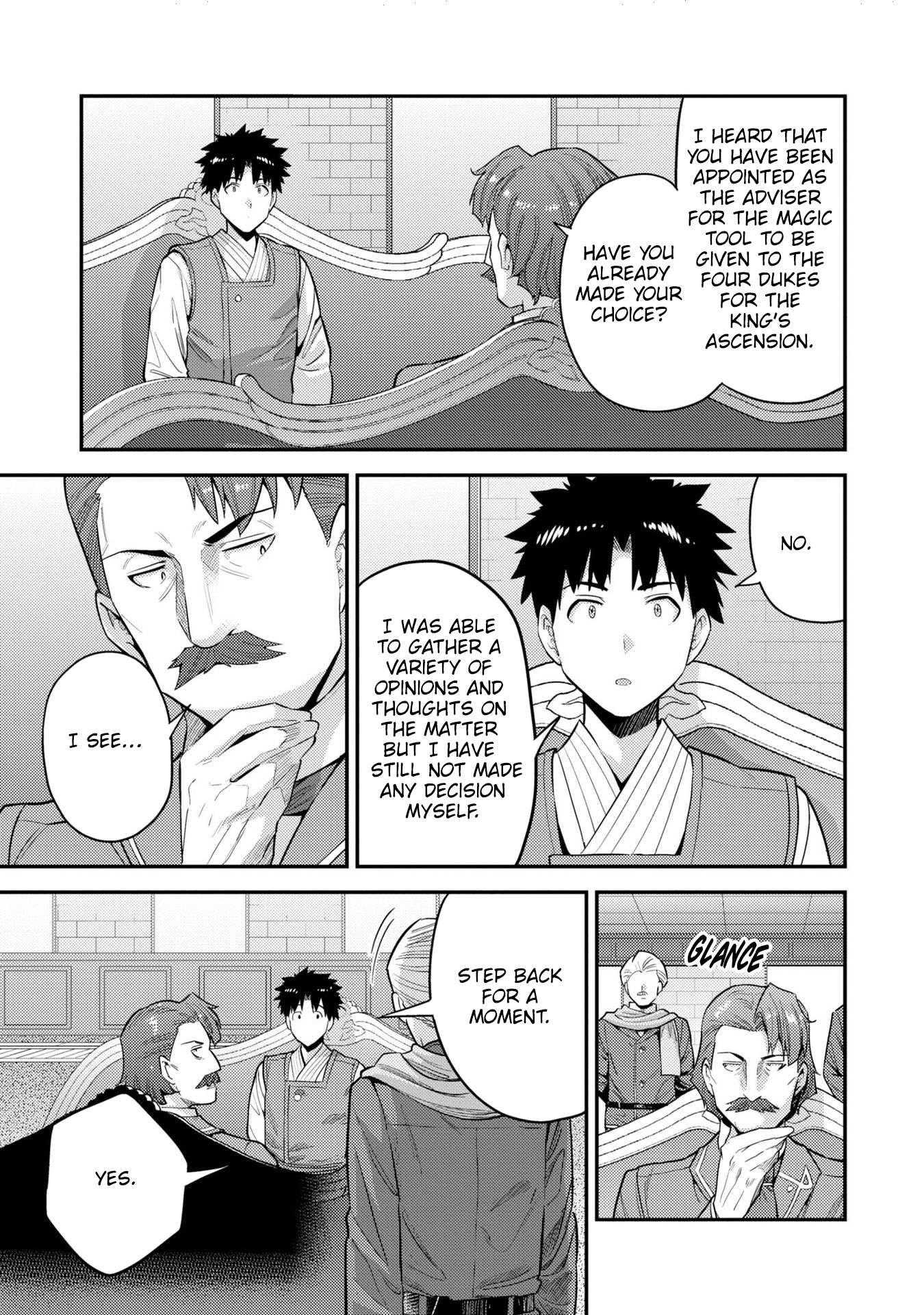 Risou No Himo Seikatsu Chapter 55 page 8 - 