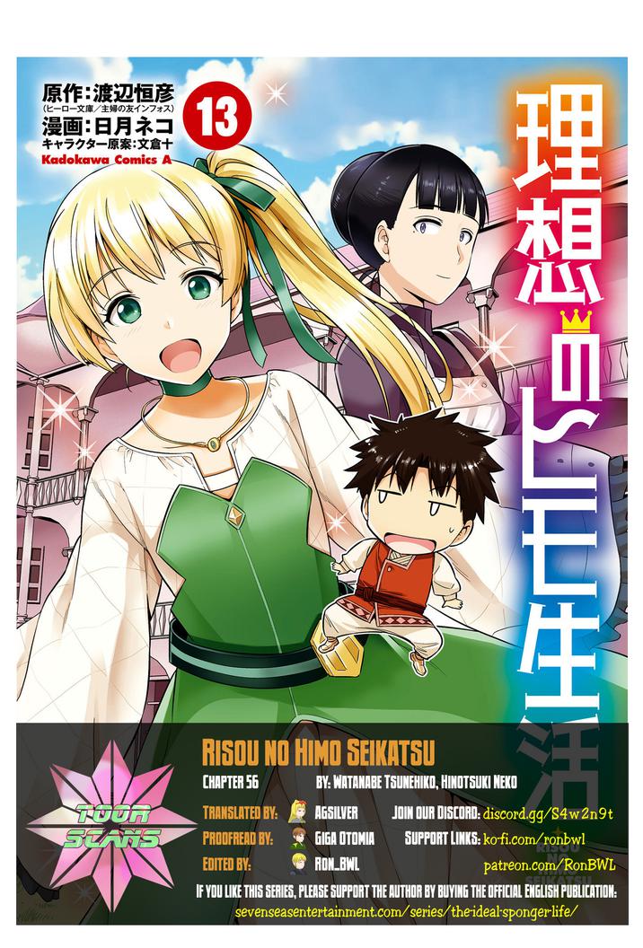 Risou No Himo Seikatsu Chapter 56 page 2 - 