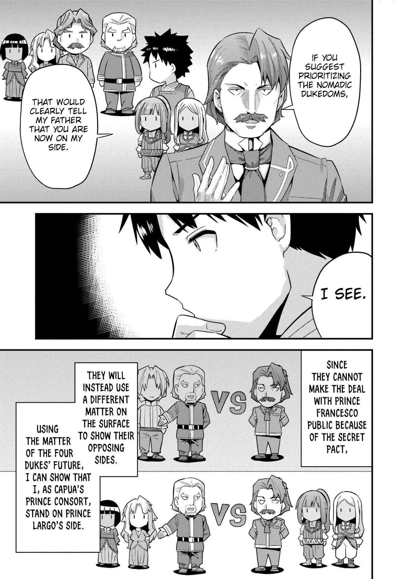 Risou No Himo Seikatsu Chapter 56 page 11 - 