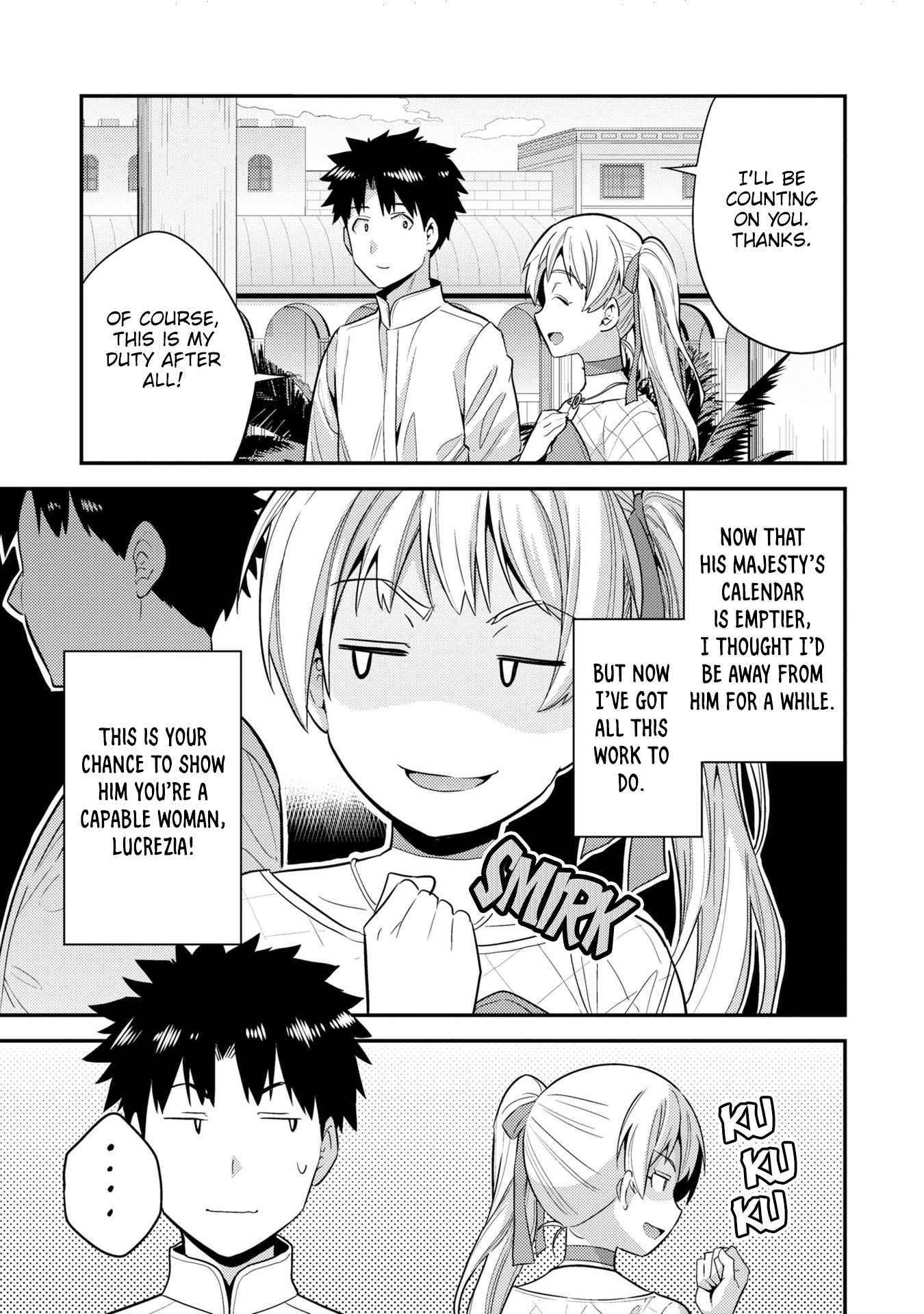 Risou No Himo Seikatsu Chapter 56 page 19 - 