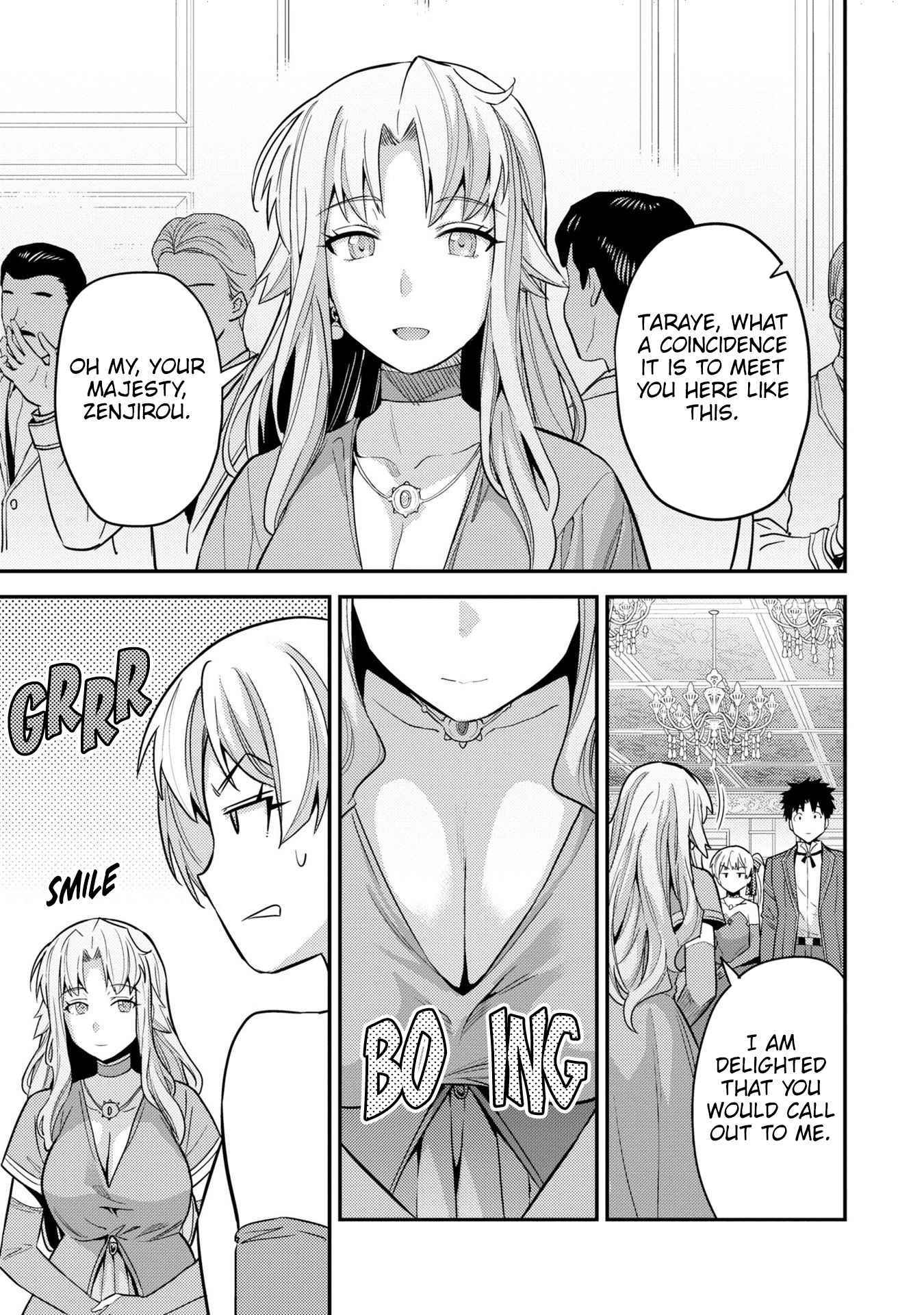 Risou No Himo Seikatsu Chapter 56 page 23 - 