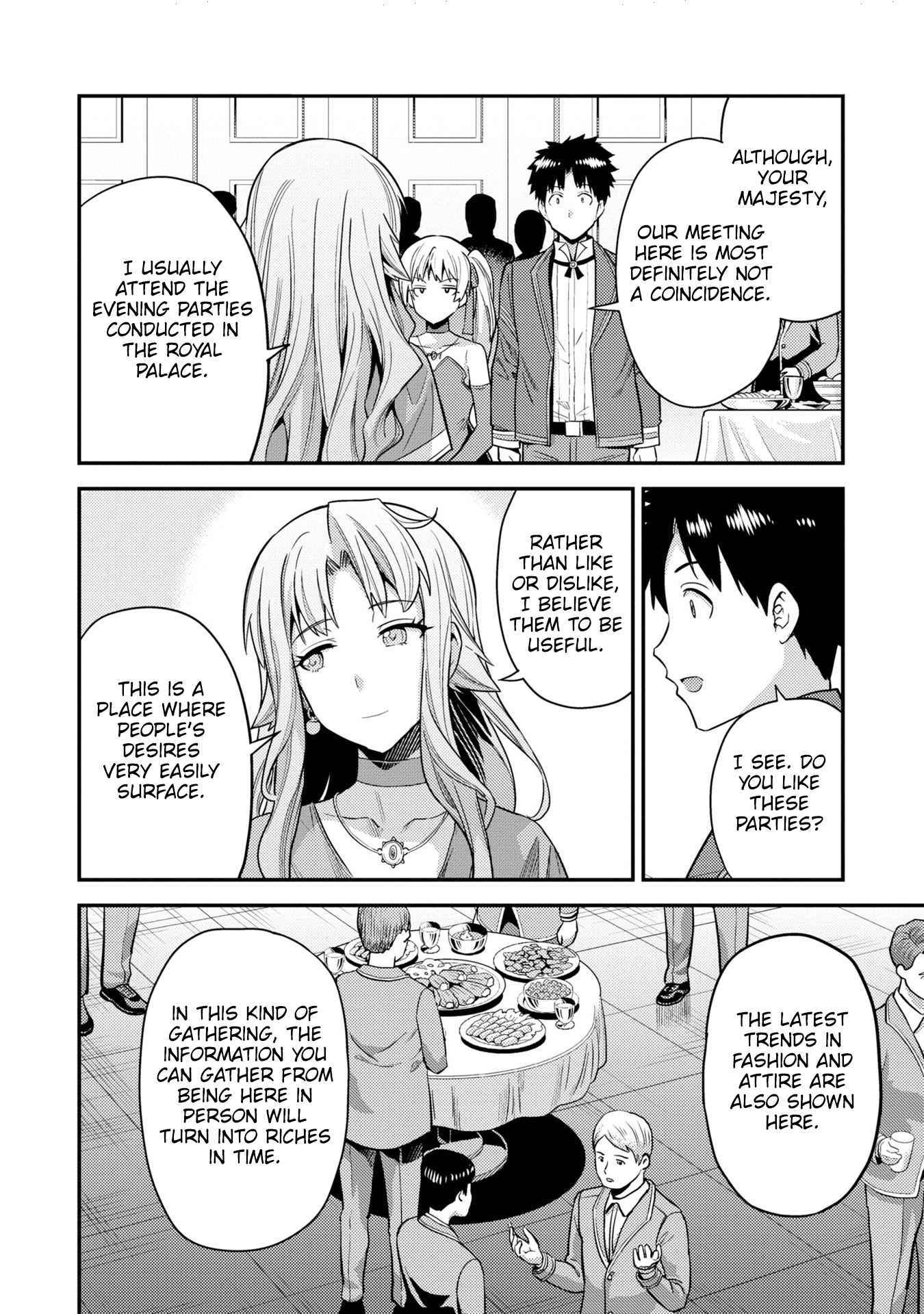 Risou No Himo Seikatsu Chapter 56 page 24 - 