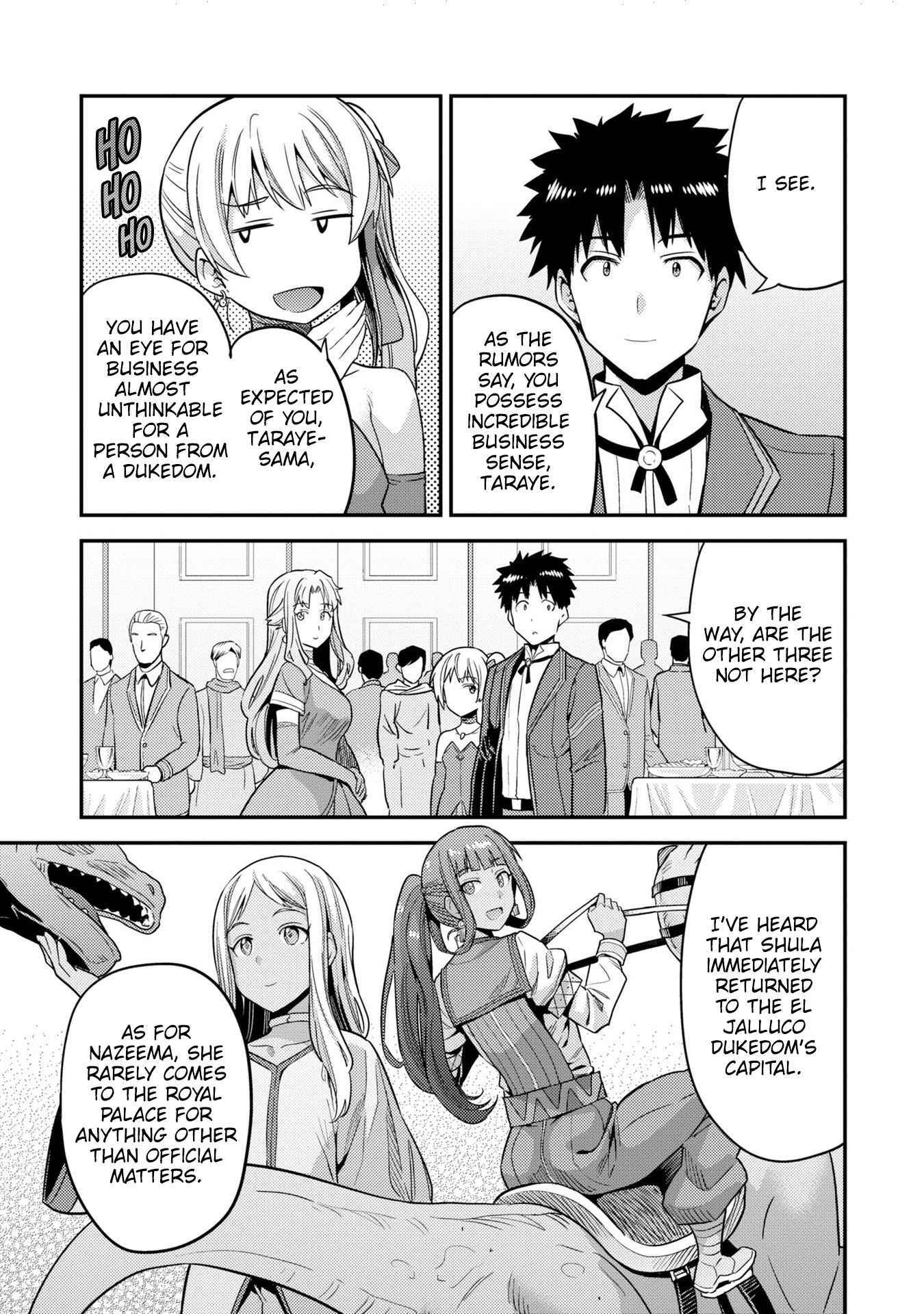 Risou No Himo Seikatsu Chapter 56 page 25 - 