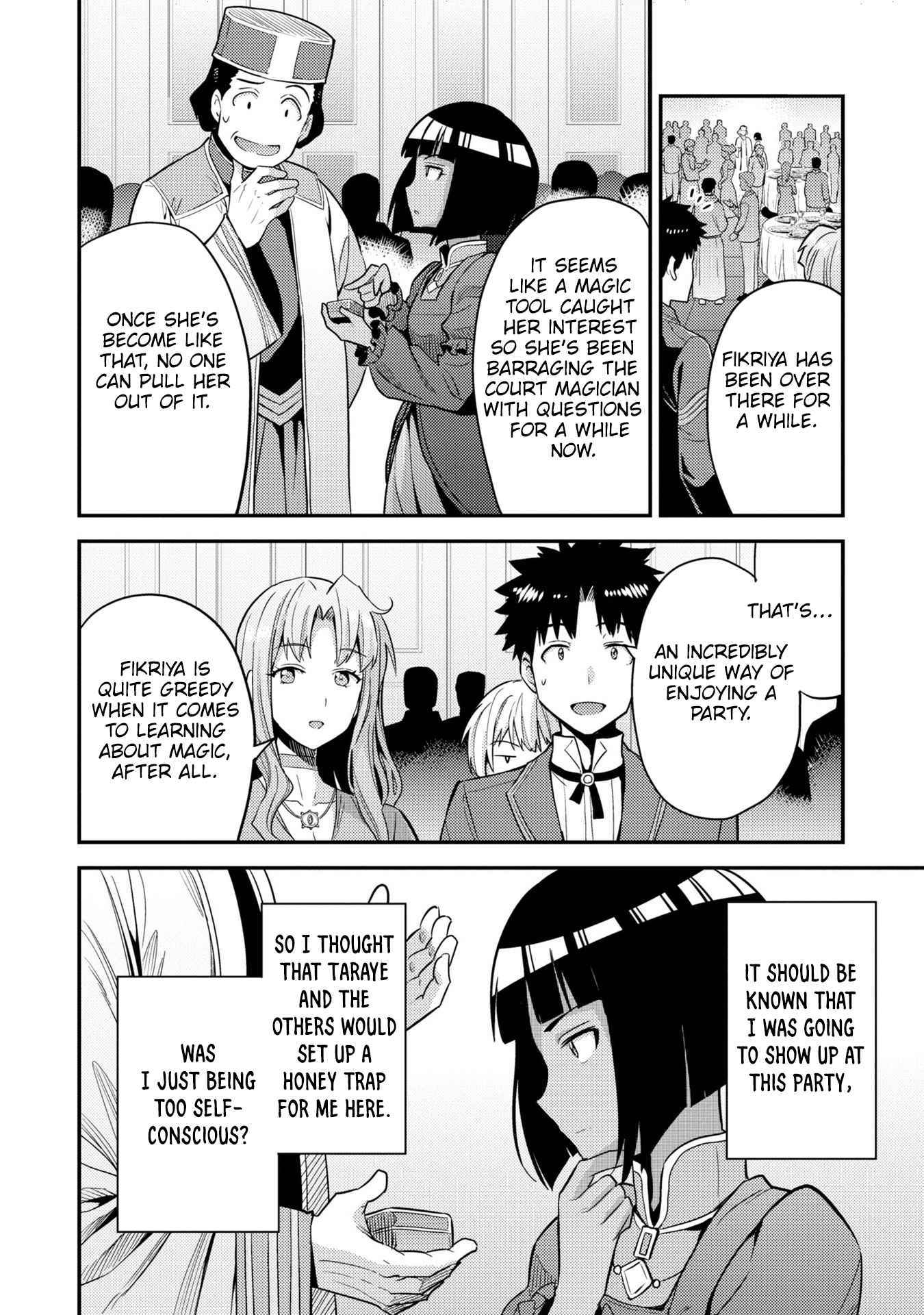 Risou No Himo Seikatsu Chapter 56 page 26 - 