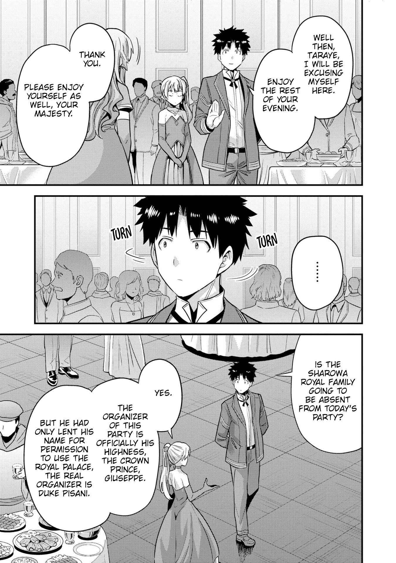Risou No Himo Seikatsu Chapter 56 page 27 - 