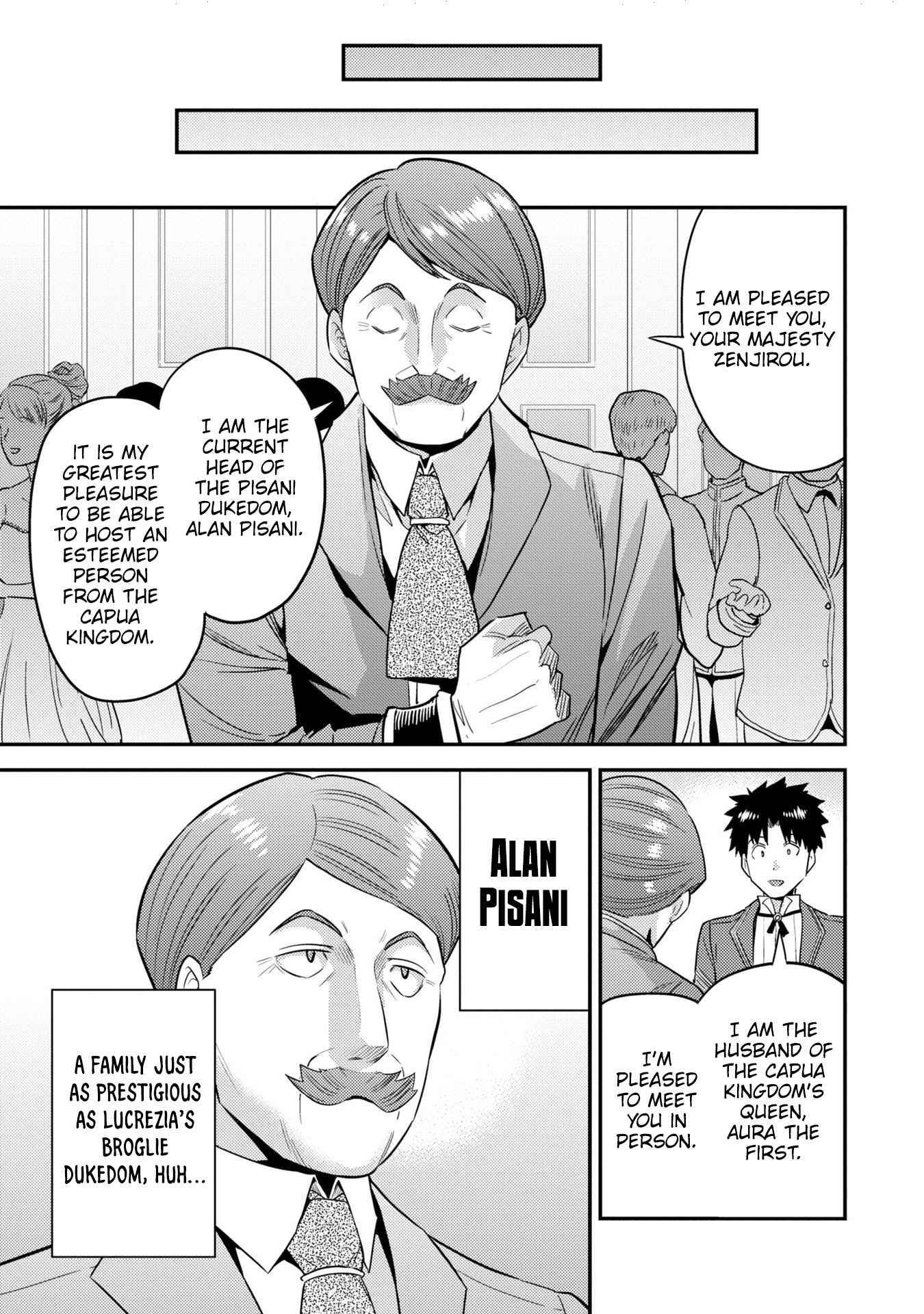 Risou No Himo Seikatsu Chapter 56 page 29 - 