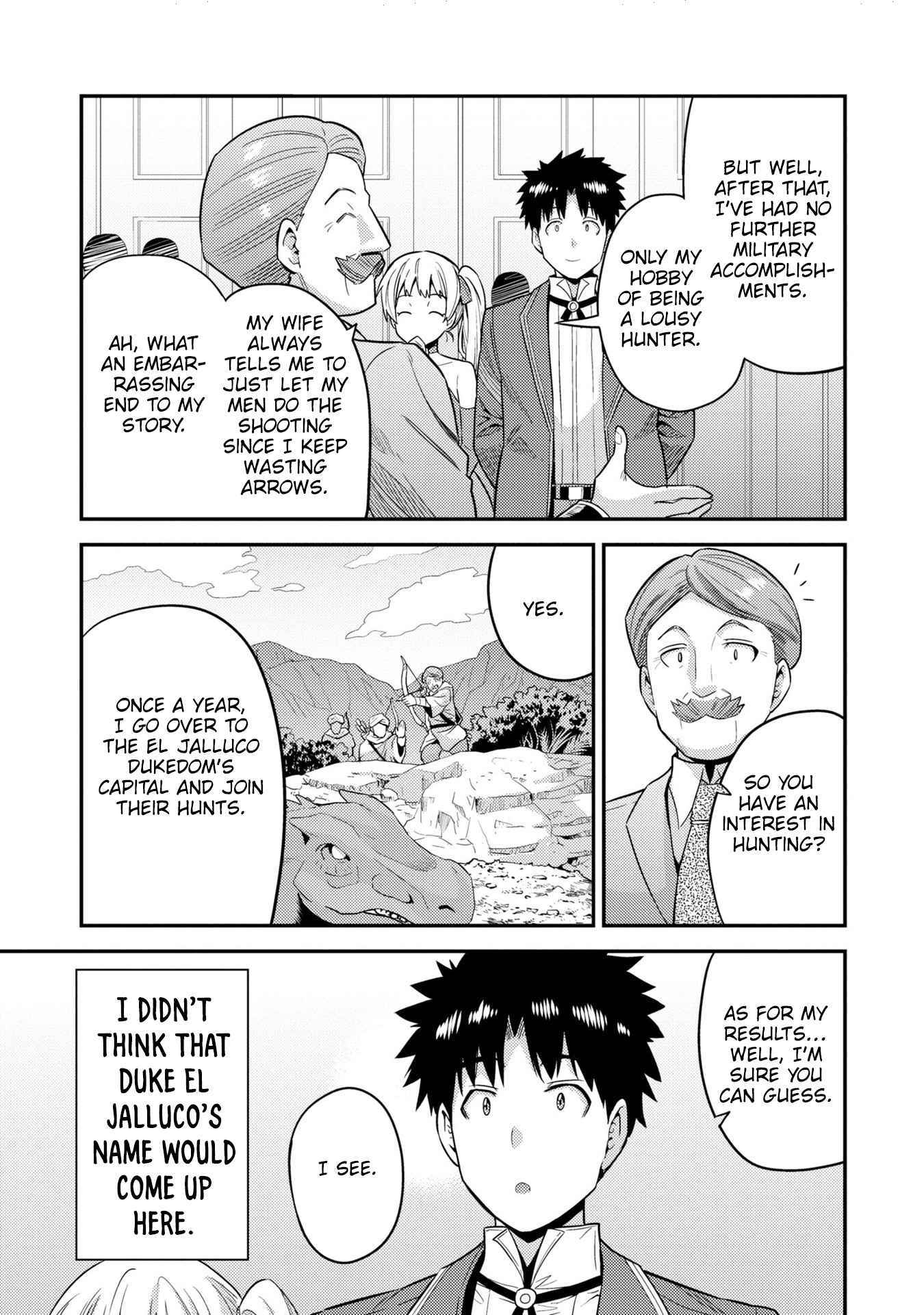 Risou No Himo Seikatsu Chapter 56 page 31 - 