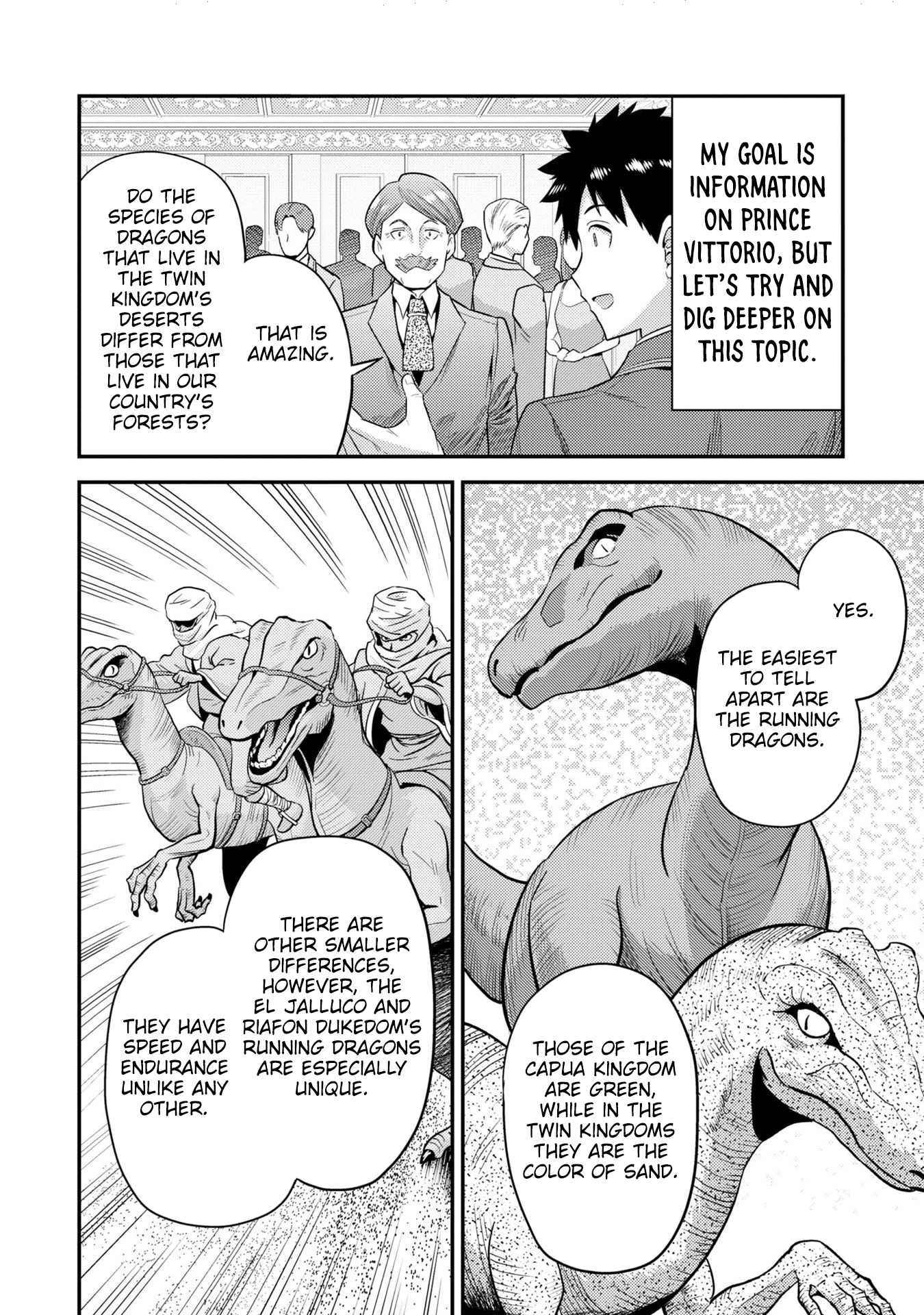 Risou No Himo Seikatsu Chapter 56 page 32 - 