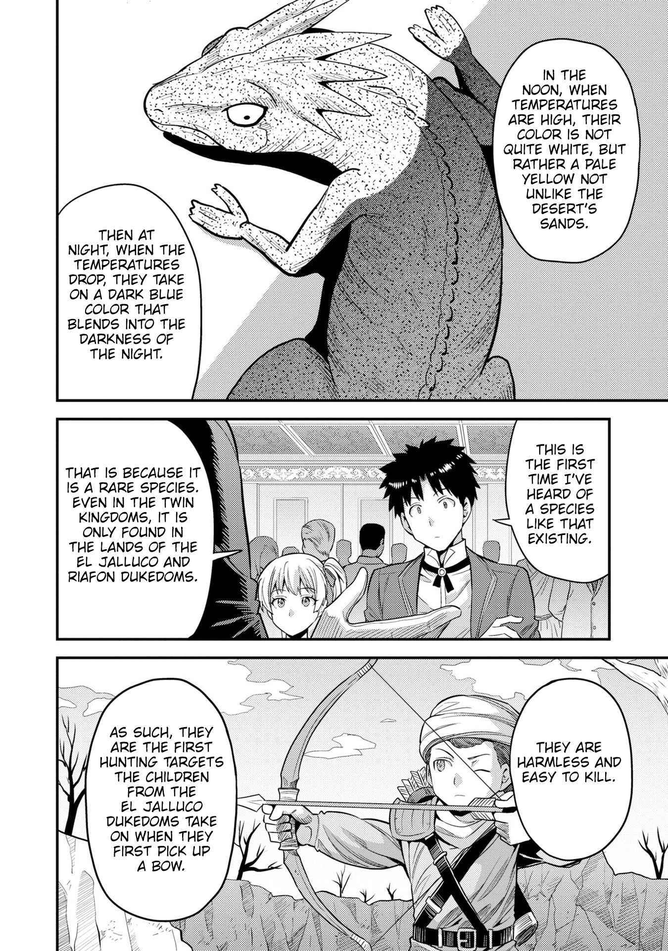 Risou No Himo Seikatsu Chapter 56 page 34 - 