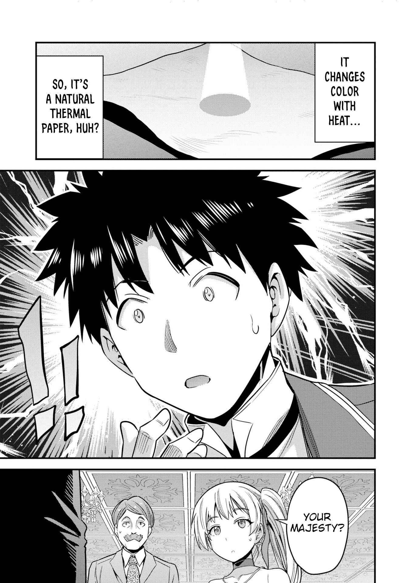 Risou No Himo Seikatsu Chapter 56 page 37 - 