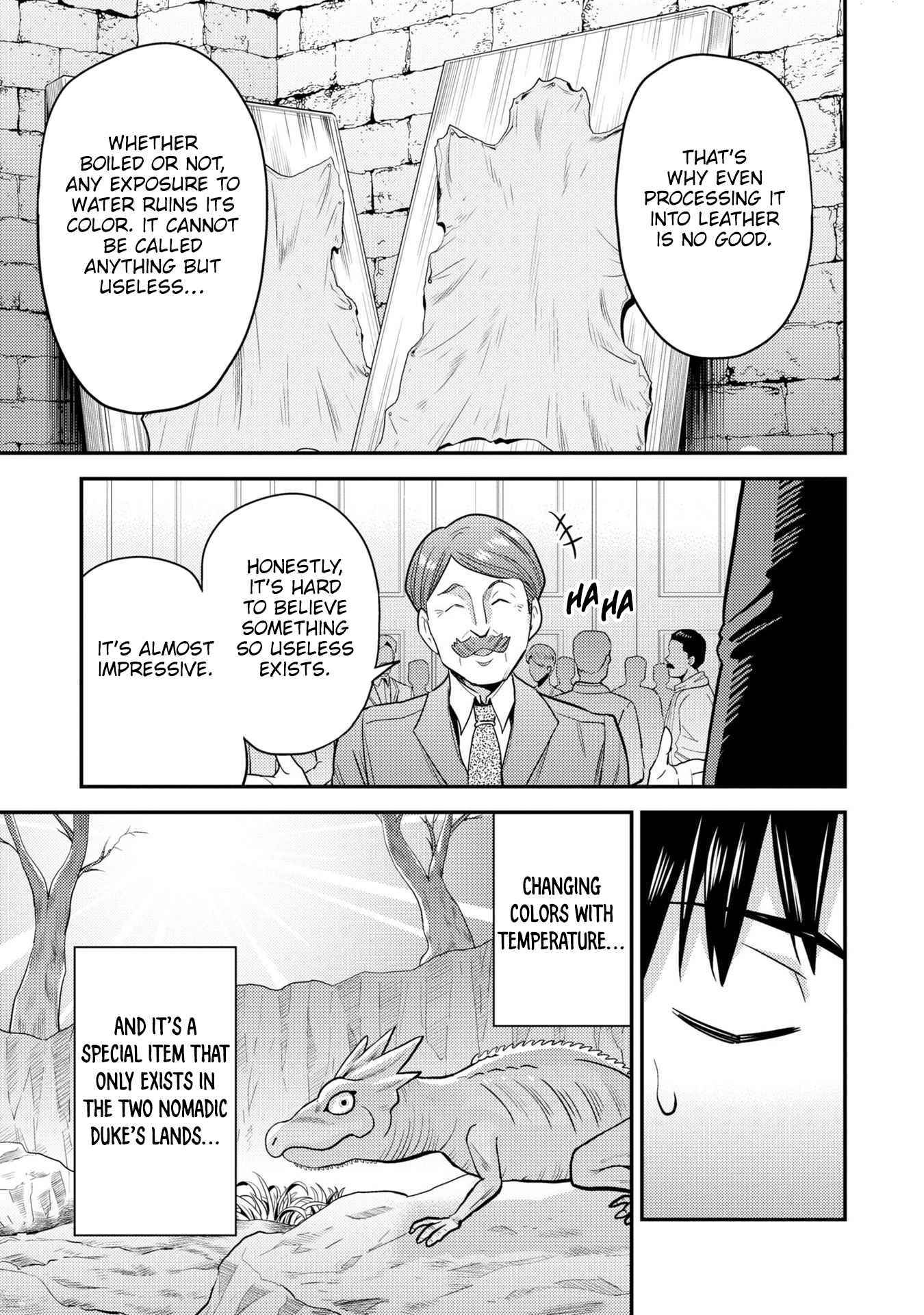 Risou No Himo Seikatsu Chapter 56 page 39 - 
