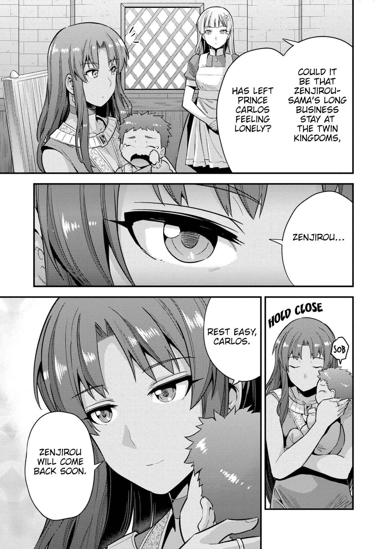 Risou No Himo Seikatsu Chapter 56 page 5 - 
