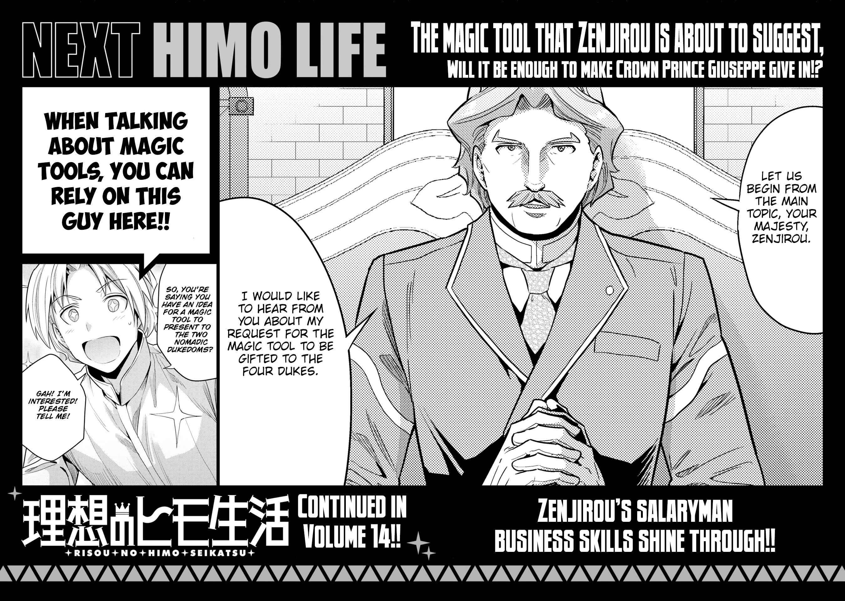 Risou No Himo Seikatsu Chapter 56 page 44 - 