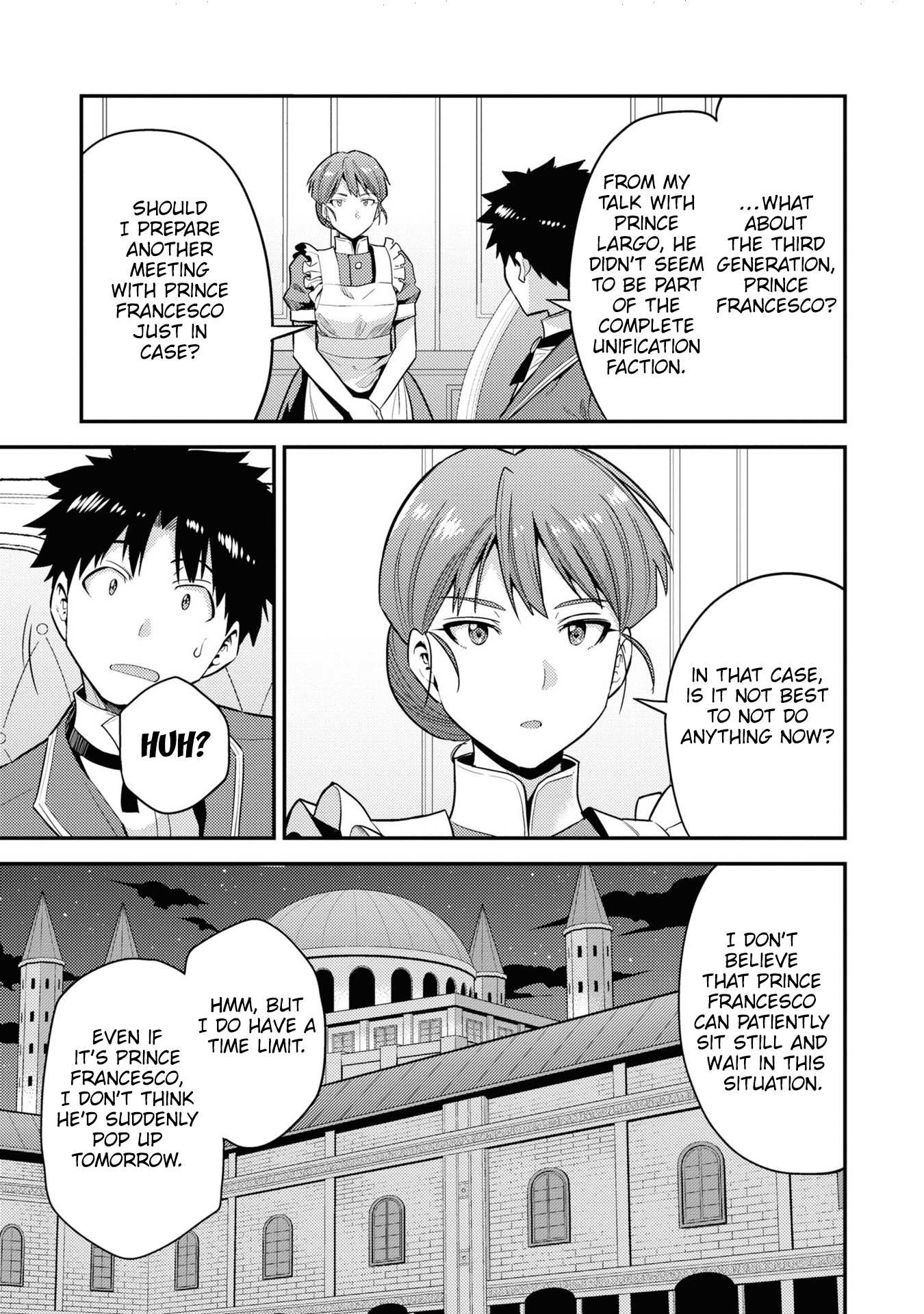 Risou No Himo Seikatsu Chapter 57 page 14 - 
