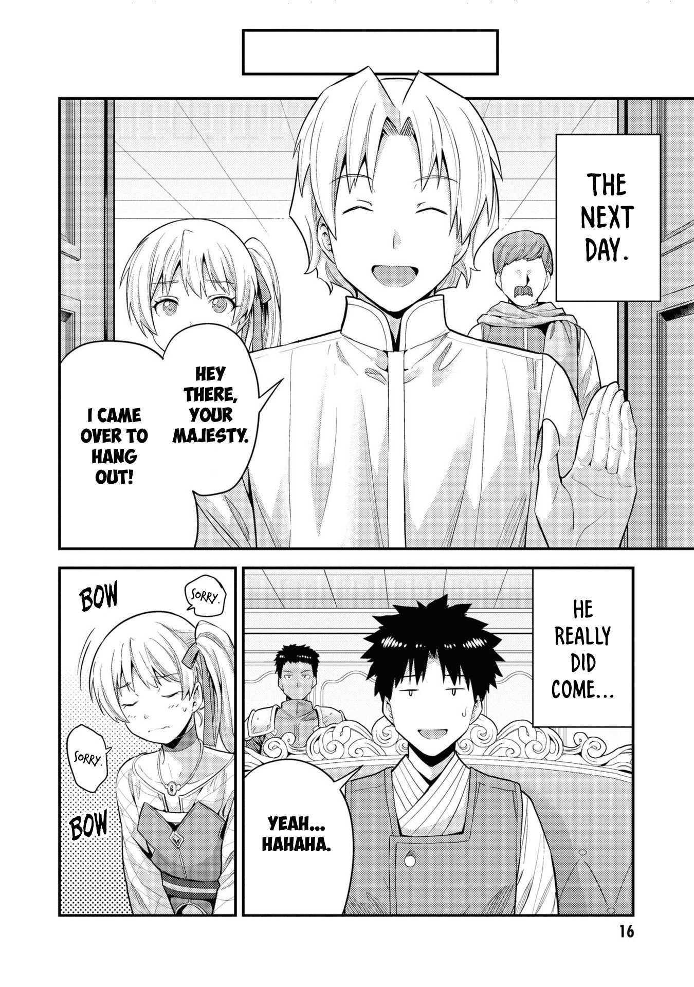 Risou No Himo Seikatsu Chapter 57 page 15 - 