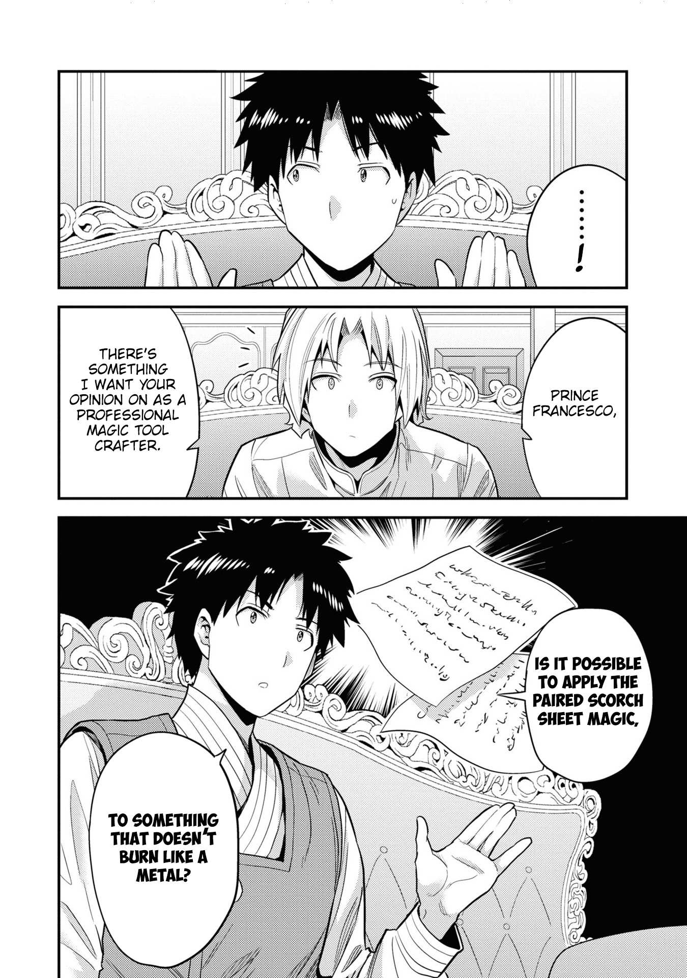 Risou No Himo Seikatsu Chapter 57 page 27 - 