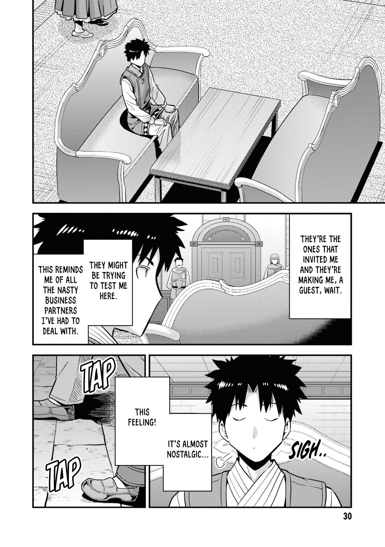 Risou No Himo Seikatsu Chapter 57 page 29 - 