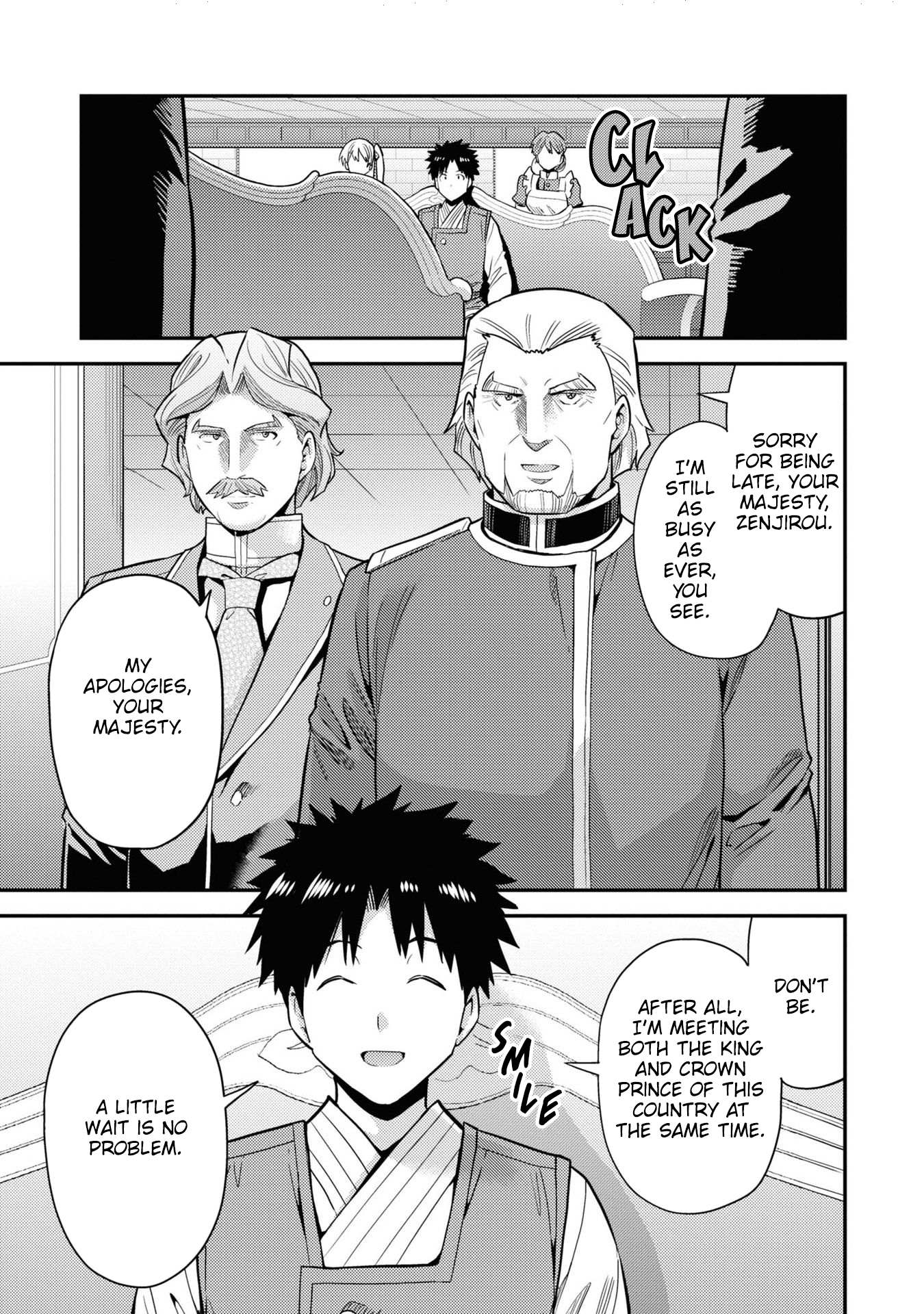 Risou No Himo Seikatsu Chapter 57 page 30 - 