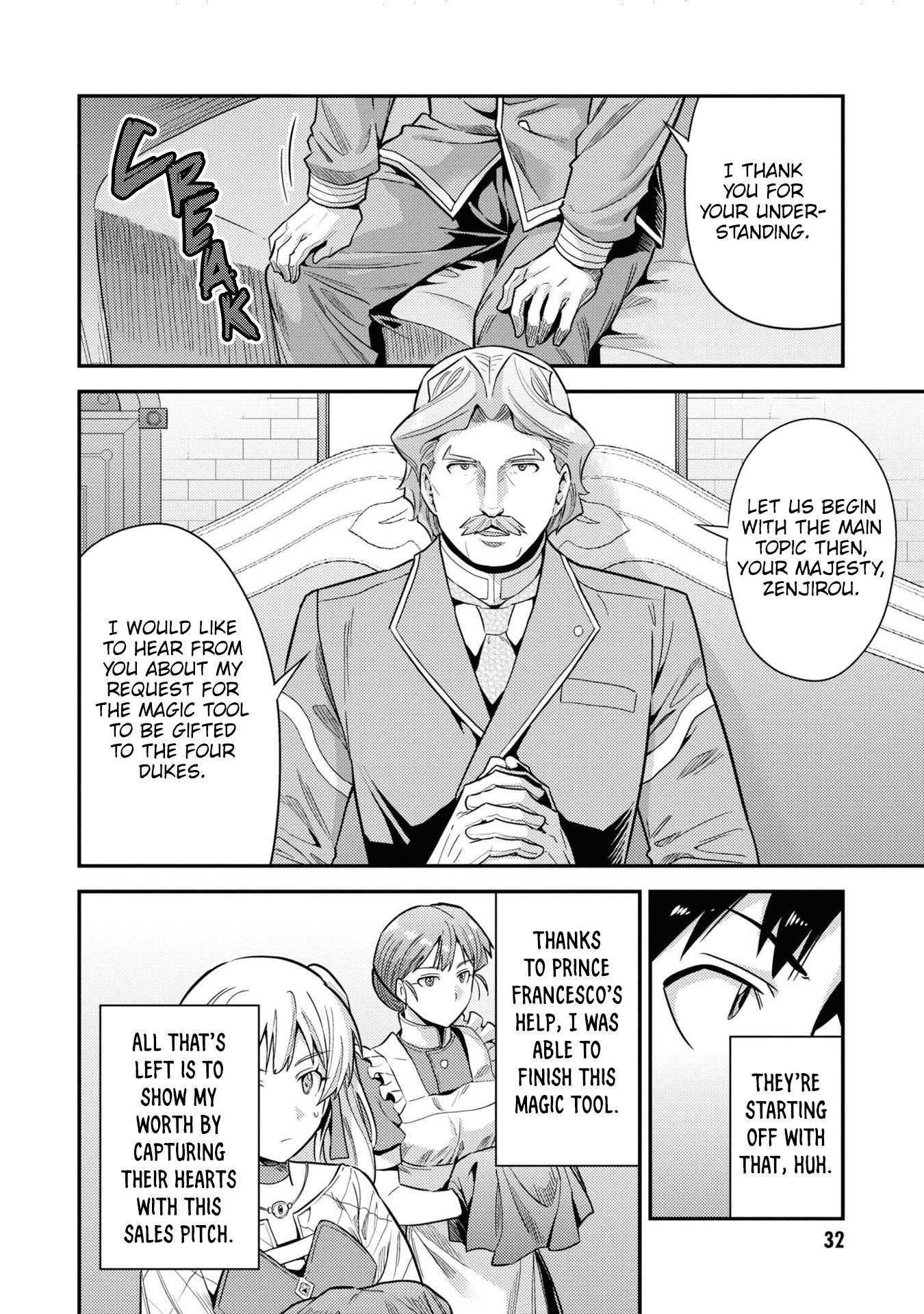 Risou No Himo Seikatsu Chapter 57 page 31 - 