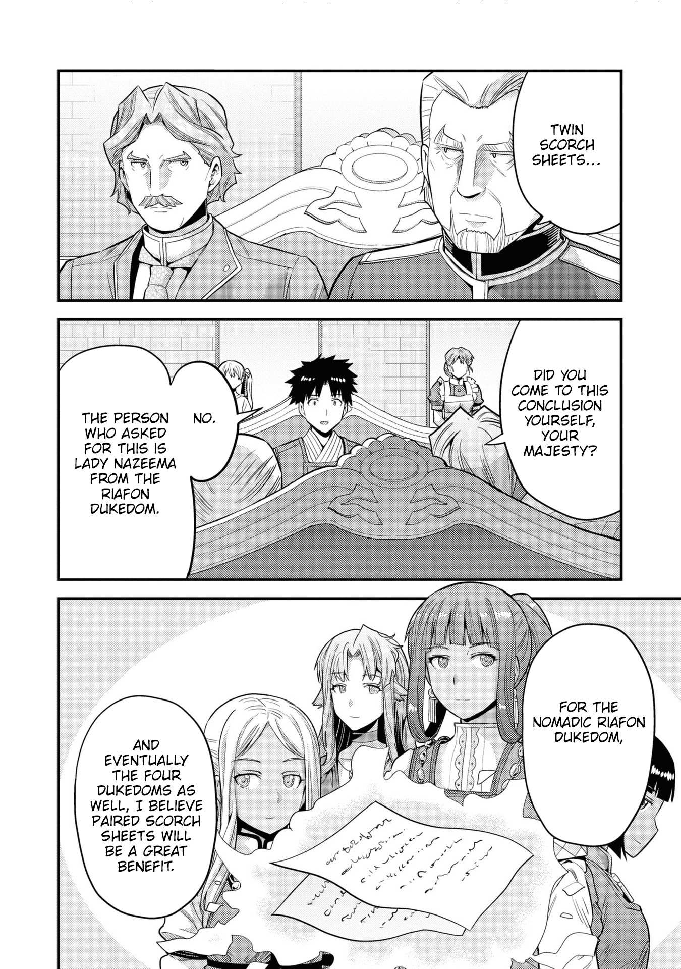 Risou No Himo Seikatsu Chapter 57 page 33 - 