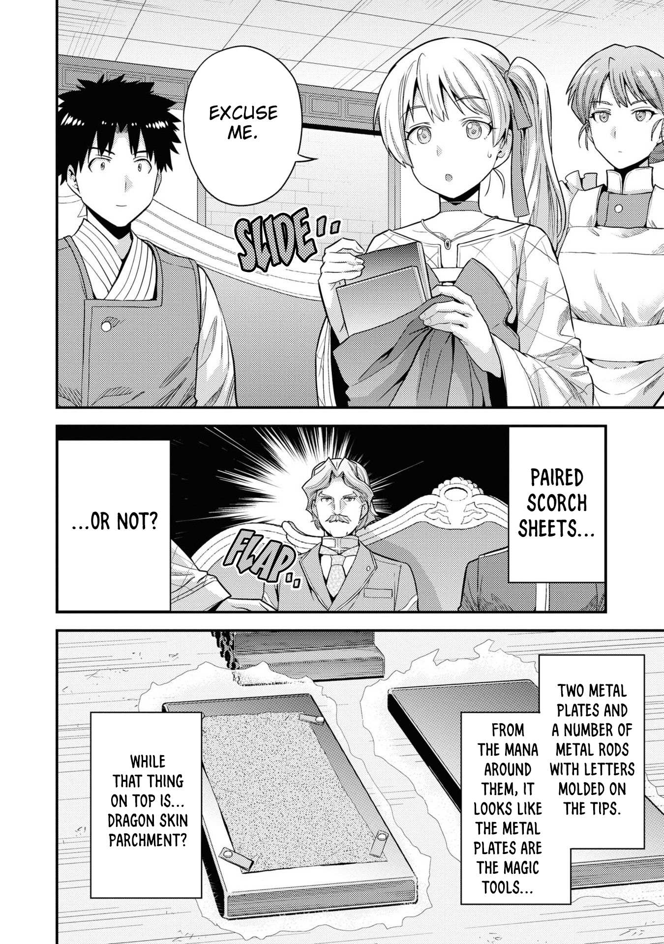 Risou No Himo Seikatsu Chapter 57 page 37 - 