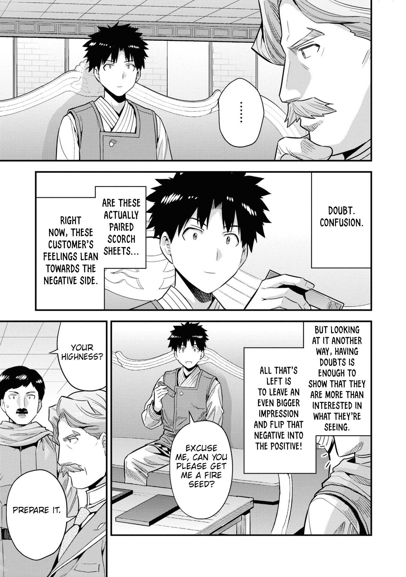 Risou No Himo Seikatsu Chapter 57 page 38 - 