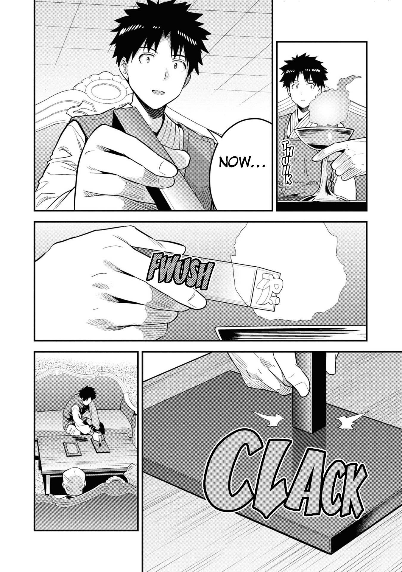 Risou No Himo Seikatsu Chapter 57 page 39 - 