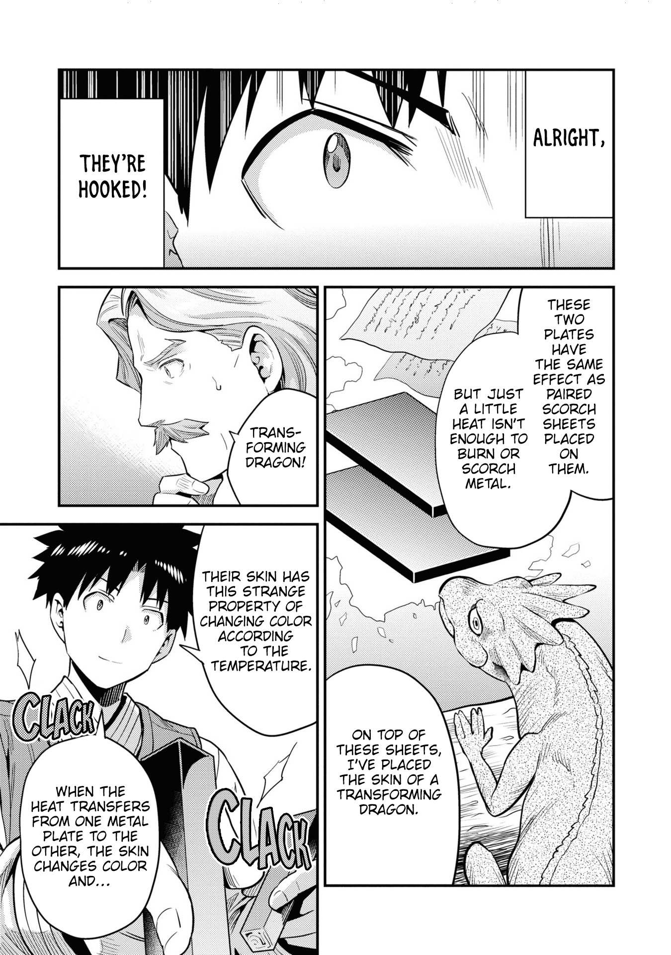 Risou No Himo Seikatsu Chapter 57 page 42 - 