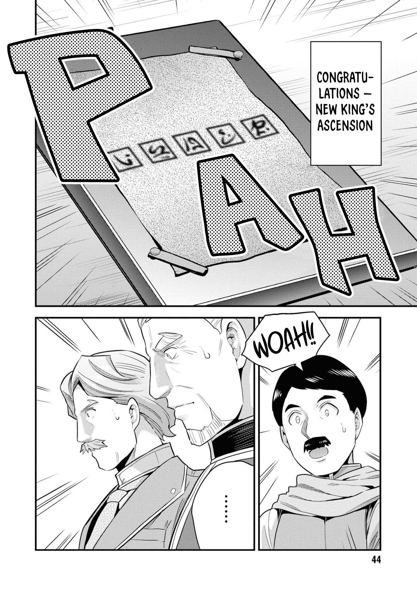 Risou No Himo Seikatsu Chapter 57 page 43 - 
