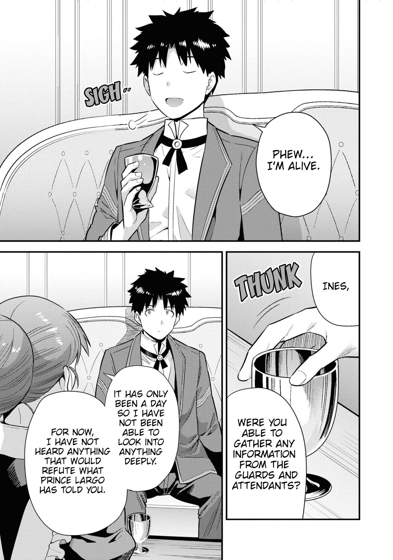 Risou No Himo Seikatsu Chapter 57 page 8 - 
