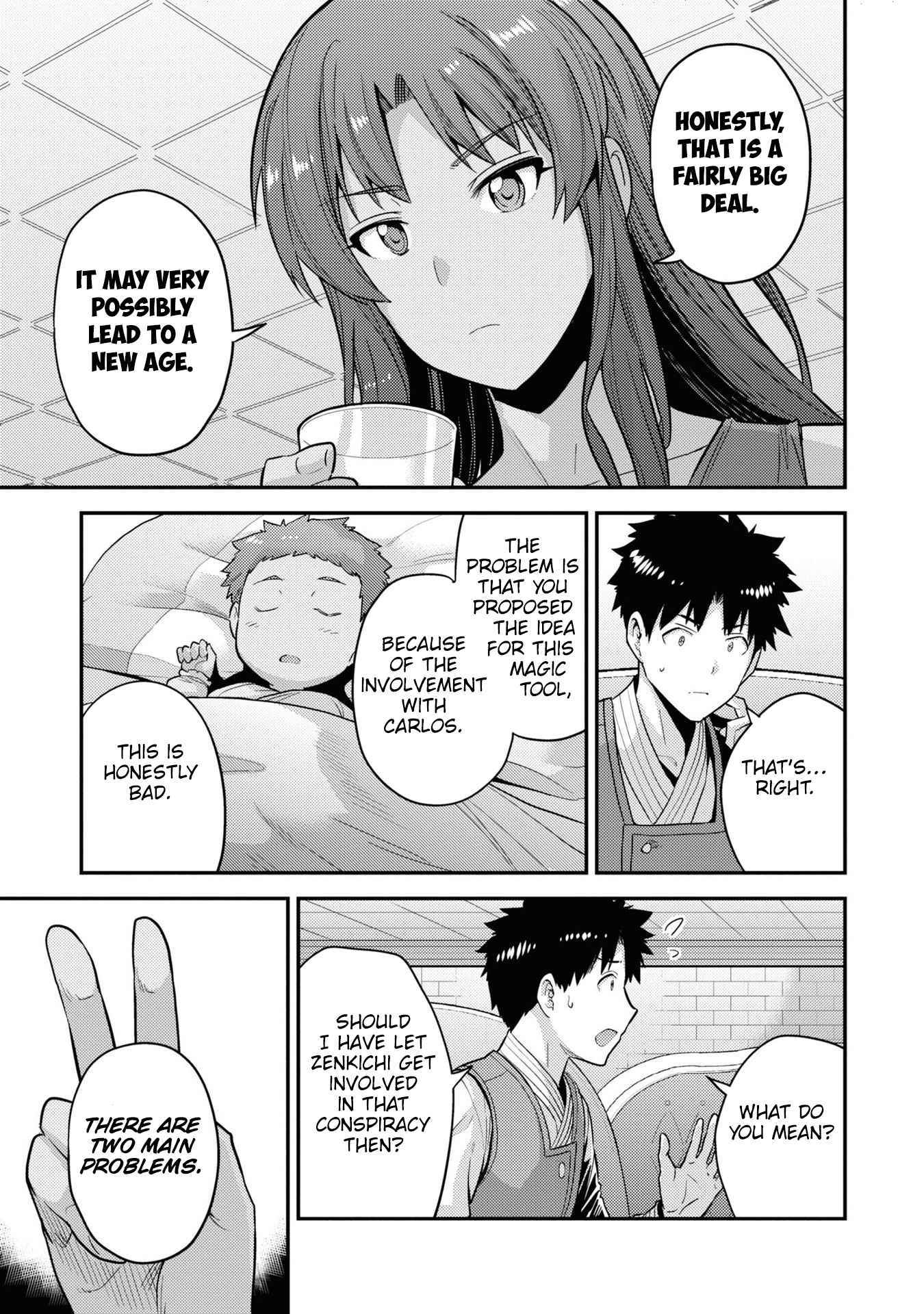 Risou No Himo Seikatsu Chapter 58 page 30 - 