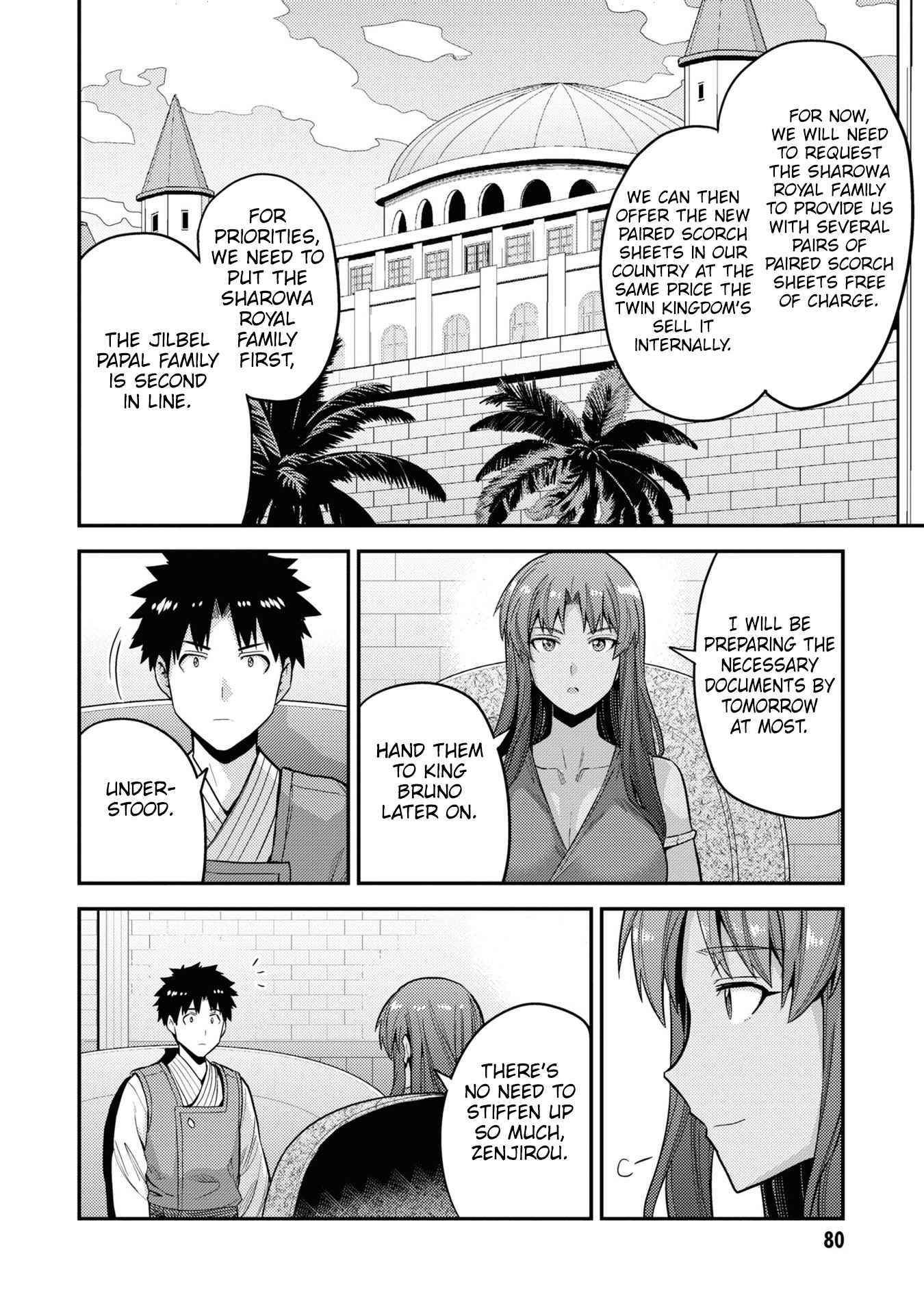 Risou No Himo Seikatsu Chapter 58 page 33 - 