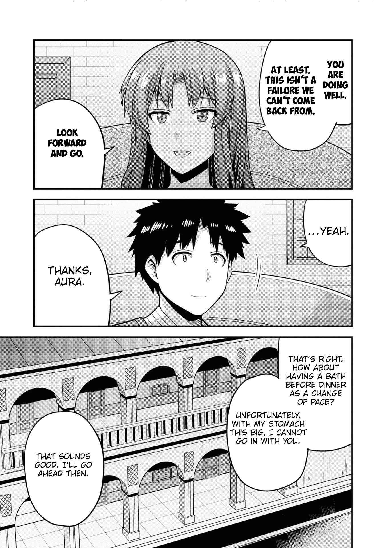 Risou No Himo Seikatsu Chapter 58 page 34 - 