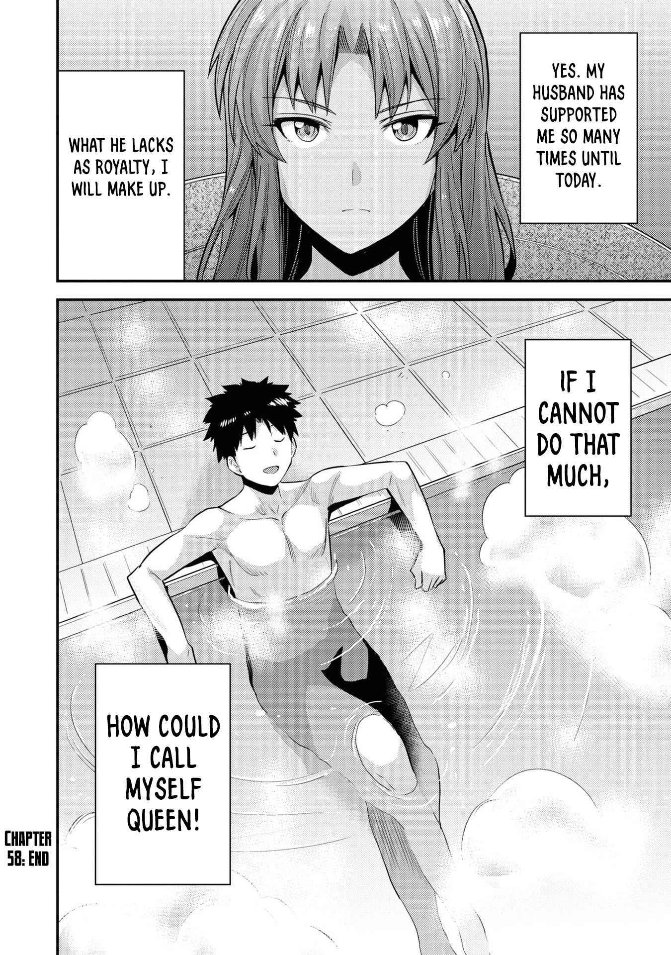 Risou No Himo Seikatsu Chapter 58 page 37 - 