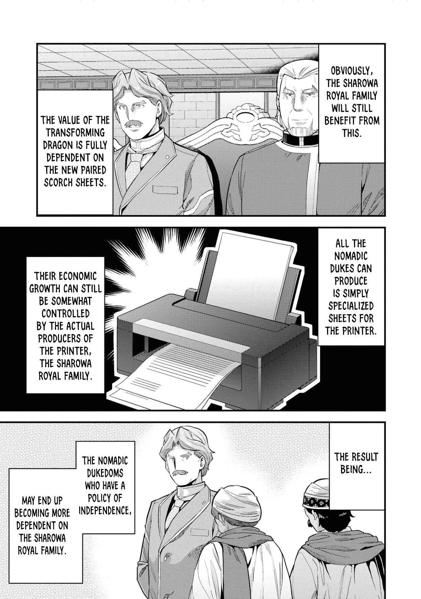 Risou No Himo Seikatsu Chapter 58 page 8 - 