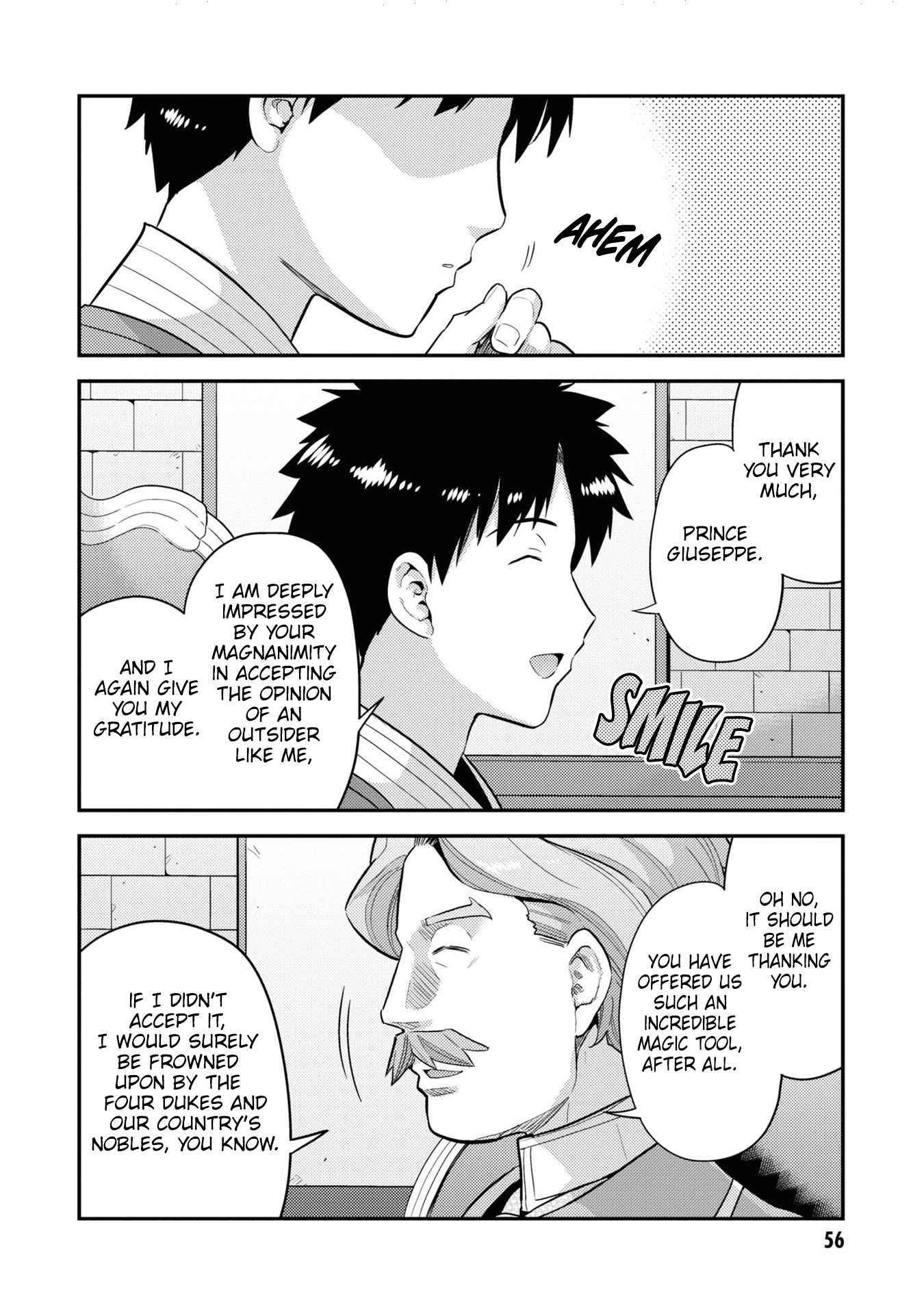 Risou No Himo Seikatsu Chapter 58 page 9 - 