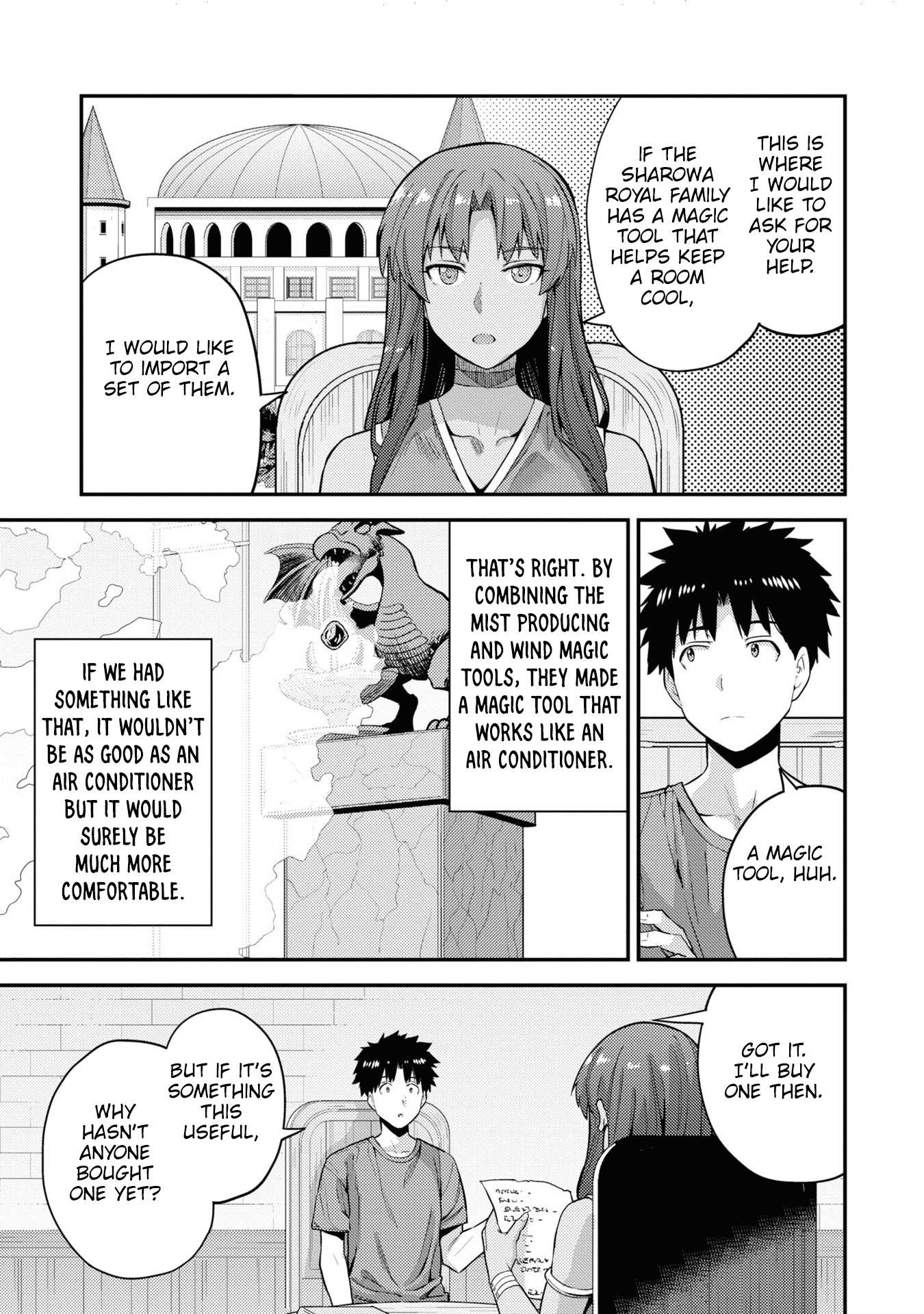 Risou No Himo Seikatsu Chapter 59 page 12 - 