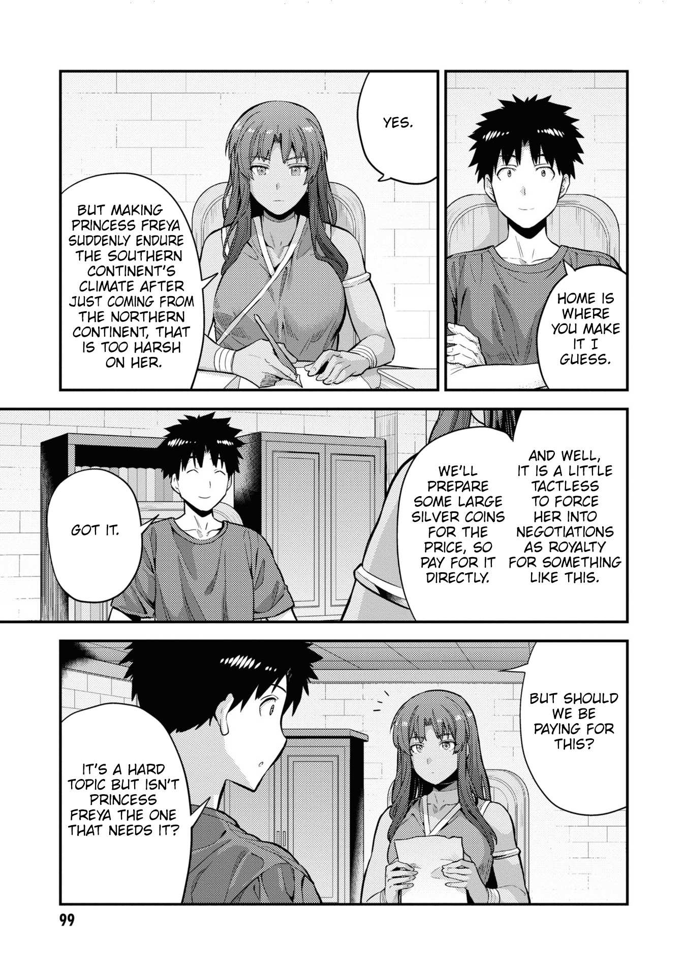 Risou No Himo Seikatsu Chapter 59 page 14 - 