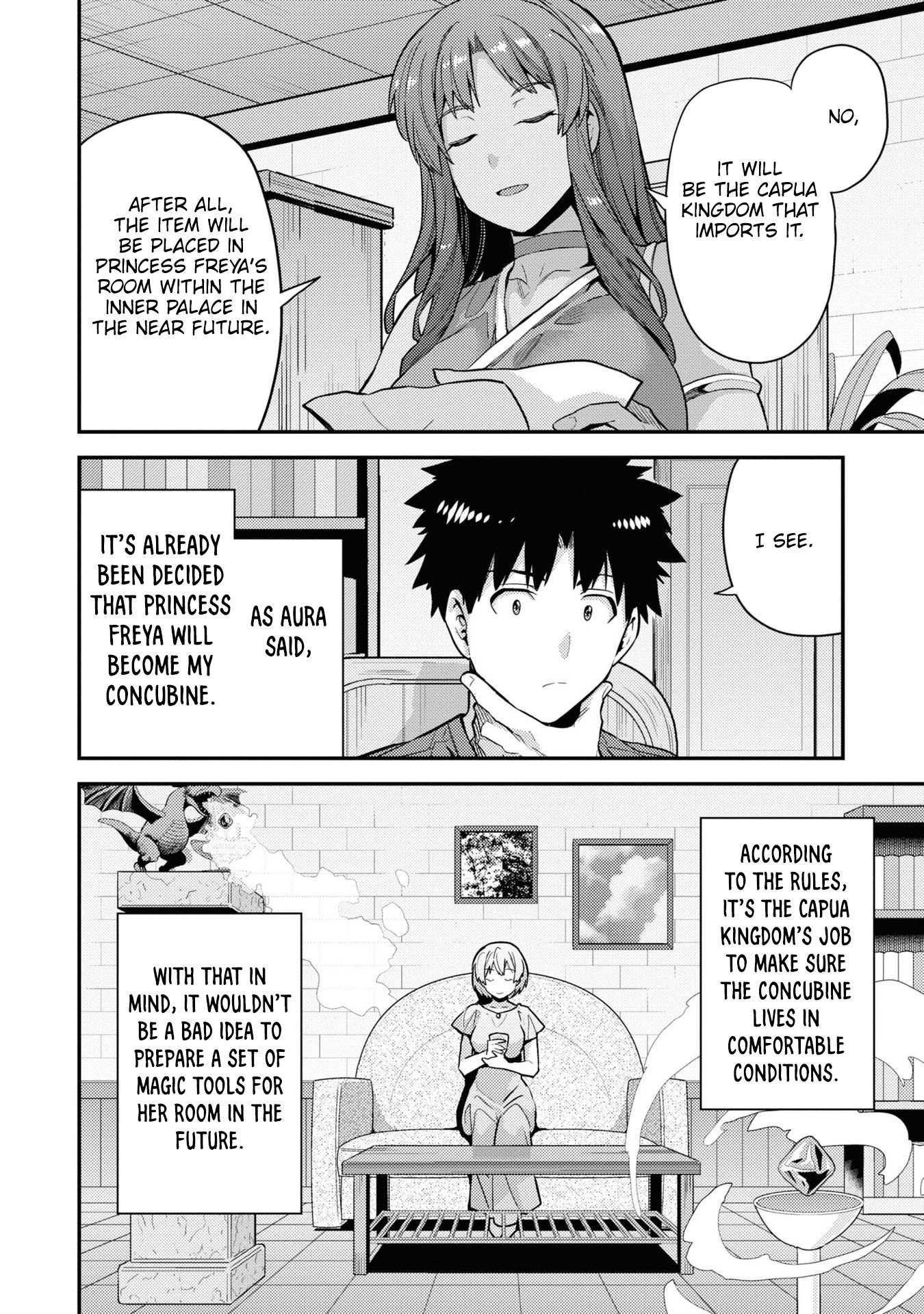 Risou No Himo Seikatsu Chapter 59 page 15 - 